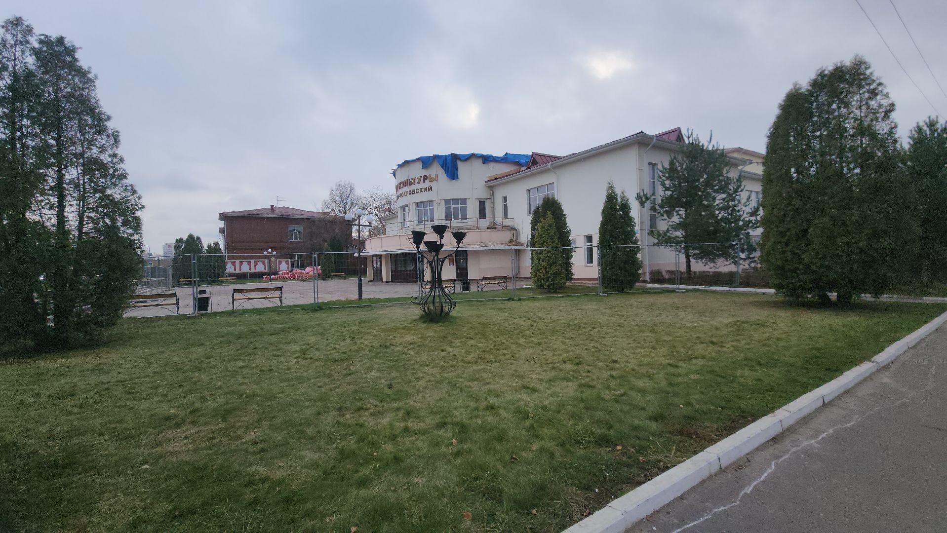 ВЕРТИКАЛКА