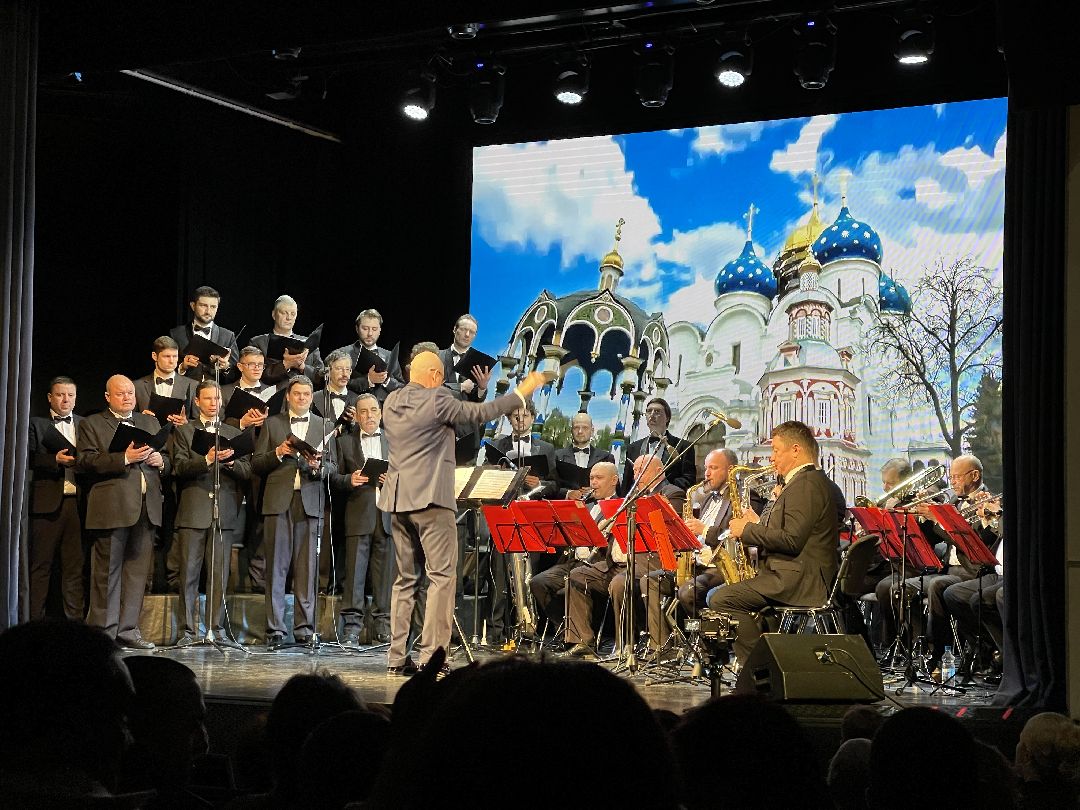 патриотизм