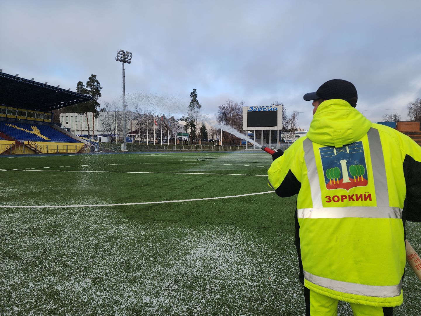 зоркий