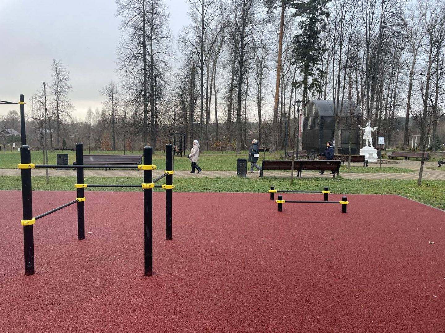 ВЕРТИКАЛКА