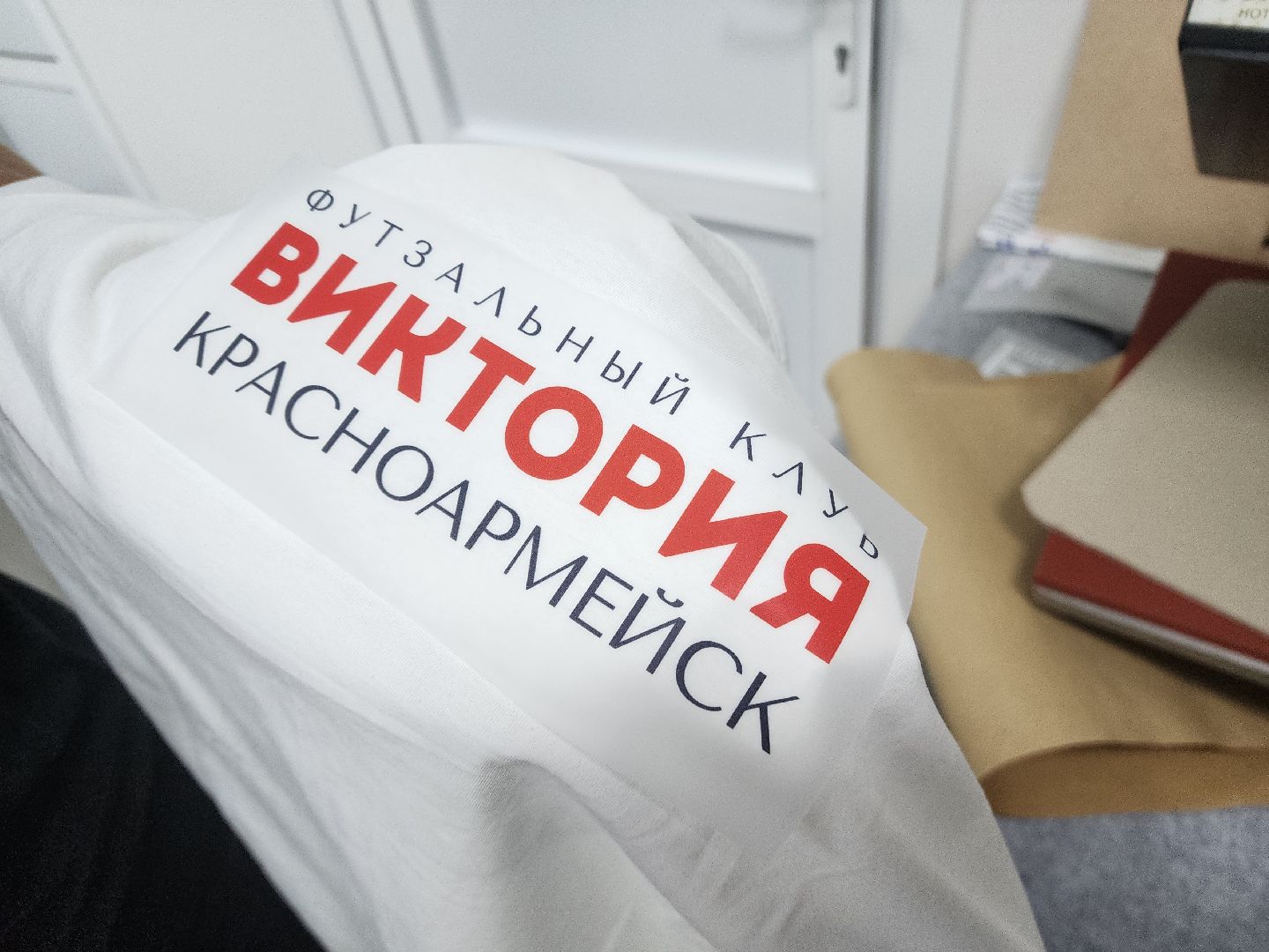 дск