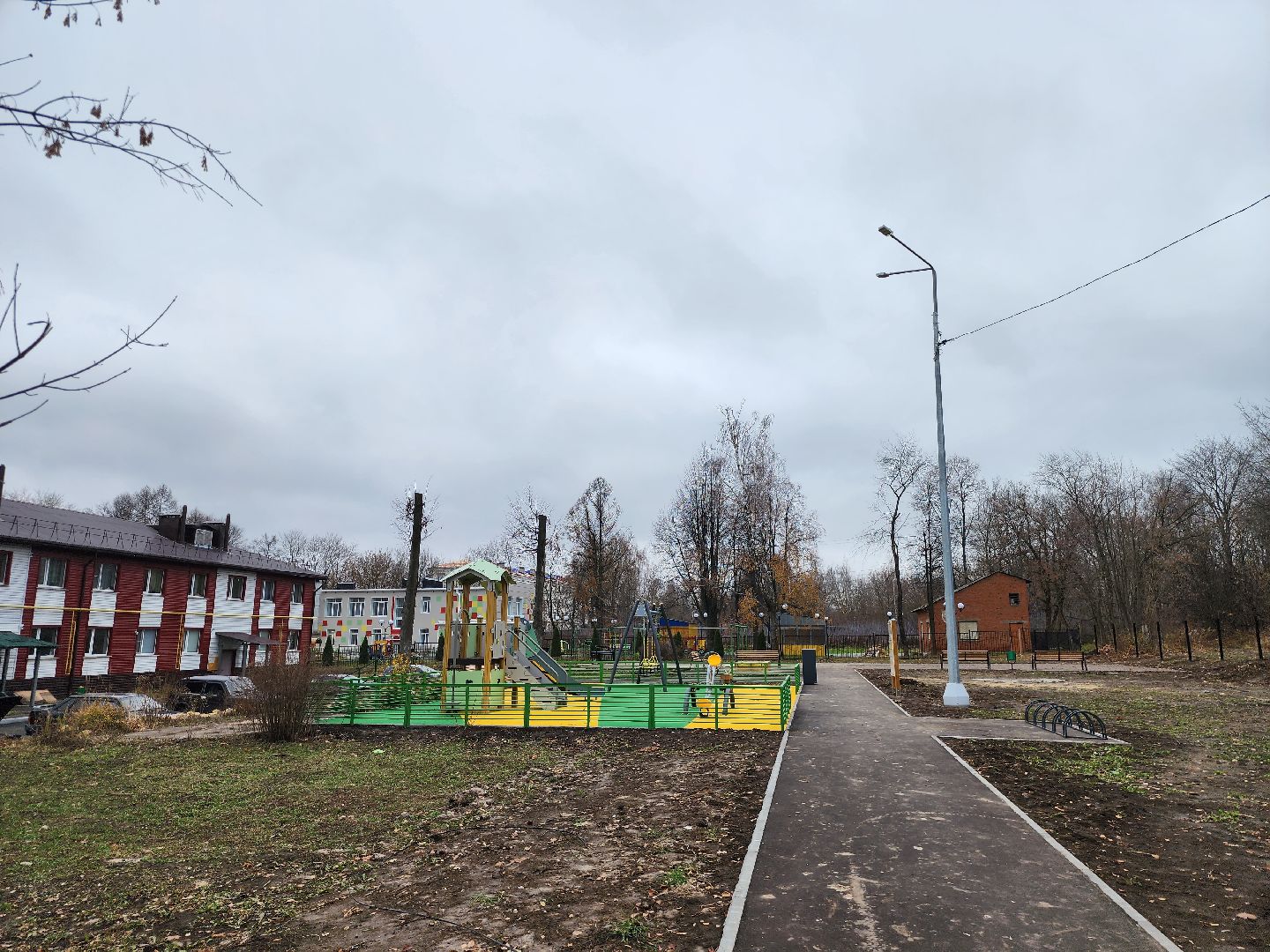 ВЕРТИКАЛКА