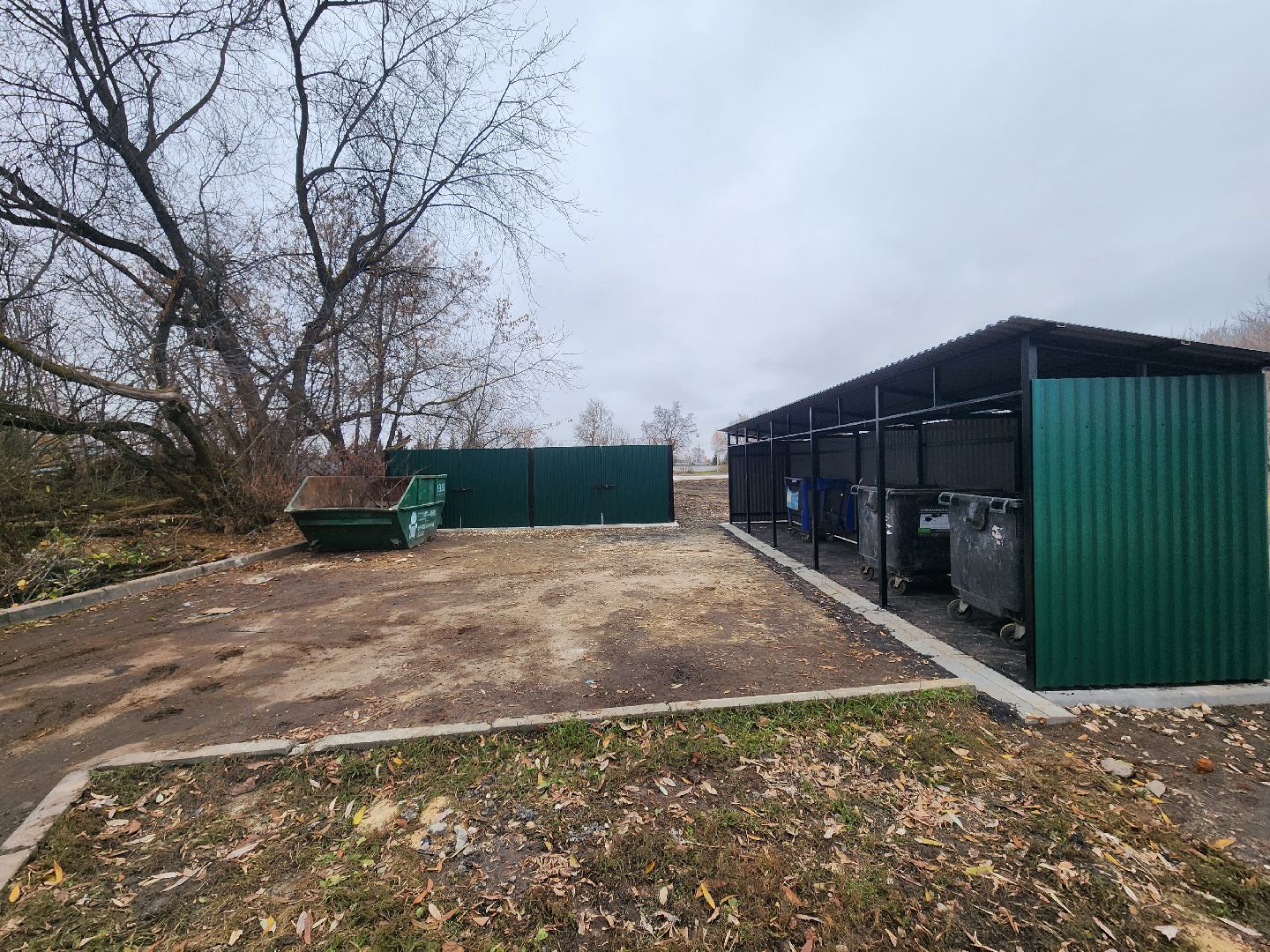 ВЕРТИКАЛКА