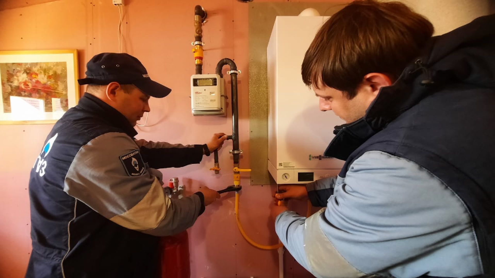 Социальная газификация