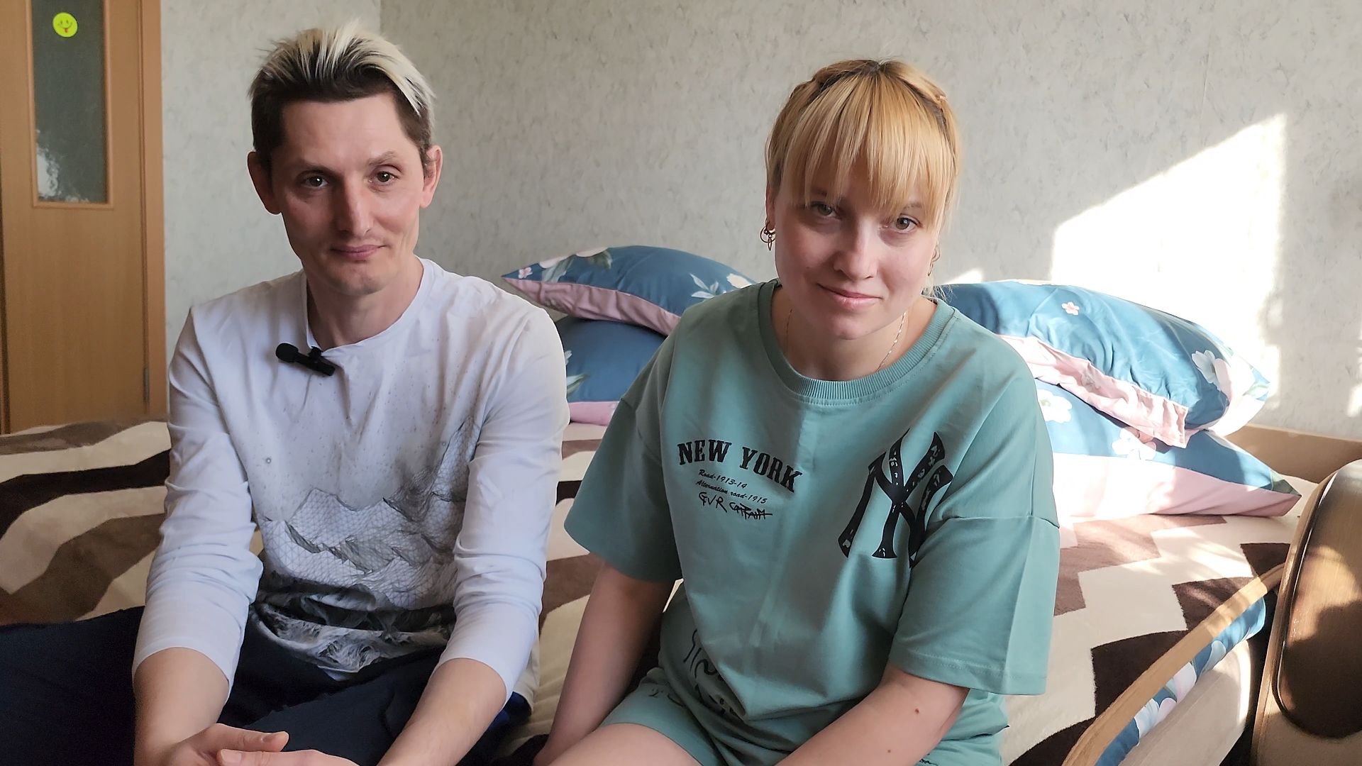 Московская область