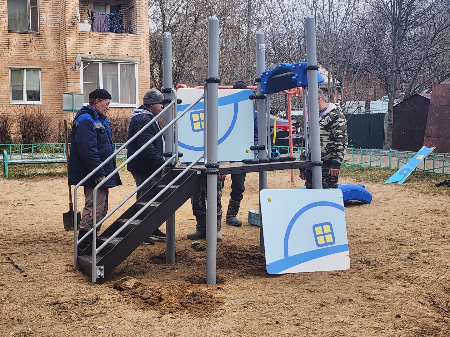 детская площадка