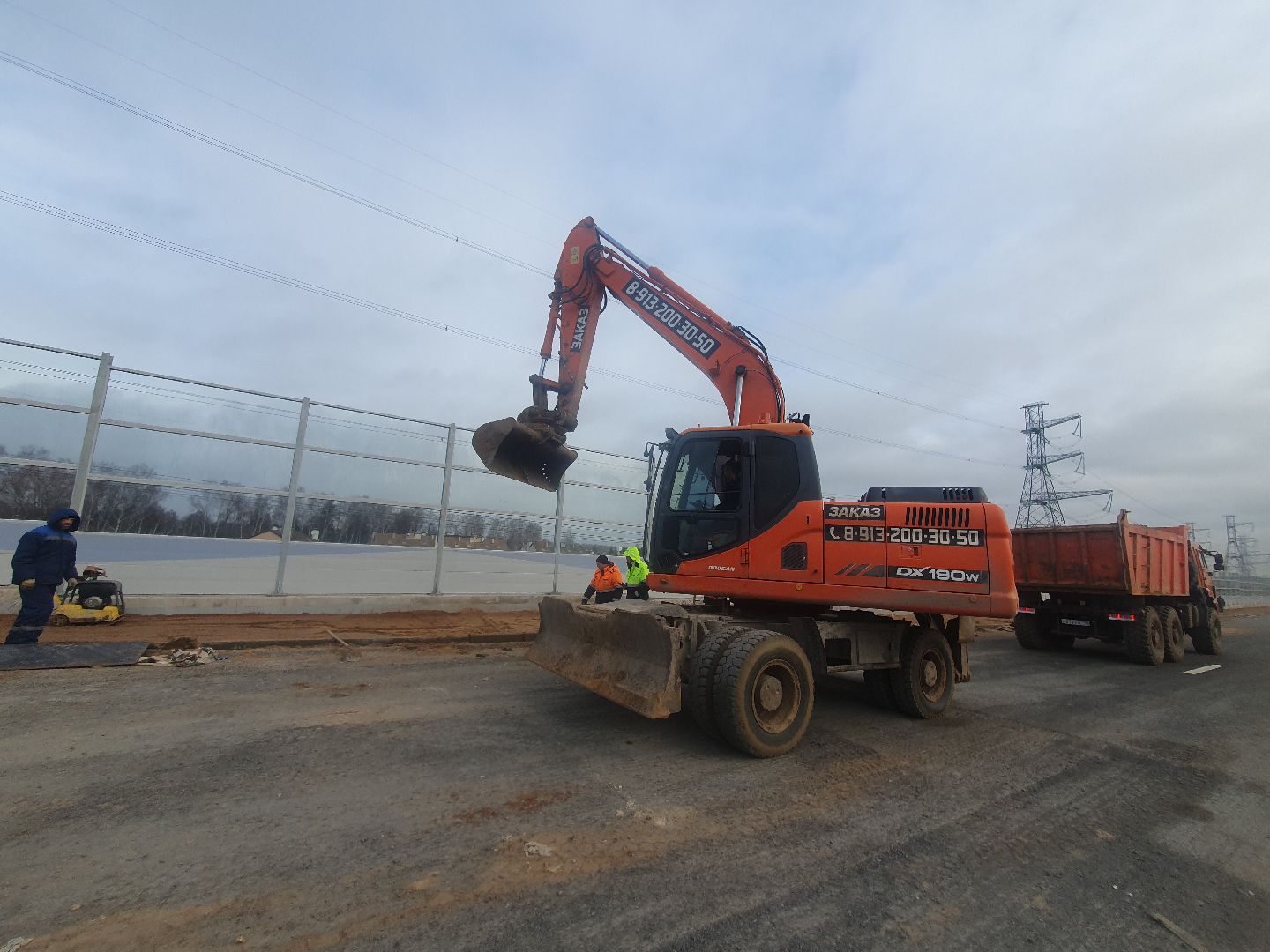 Пироговского шоссе