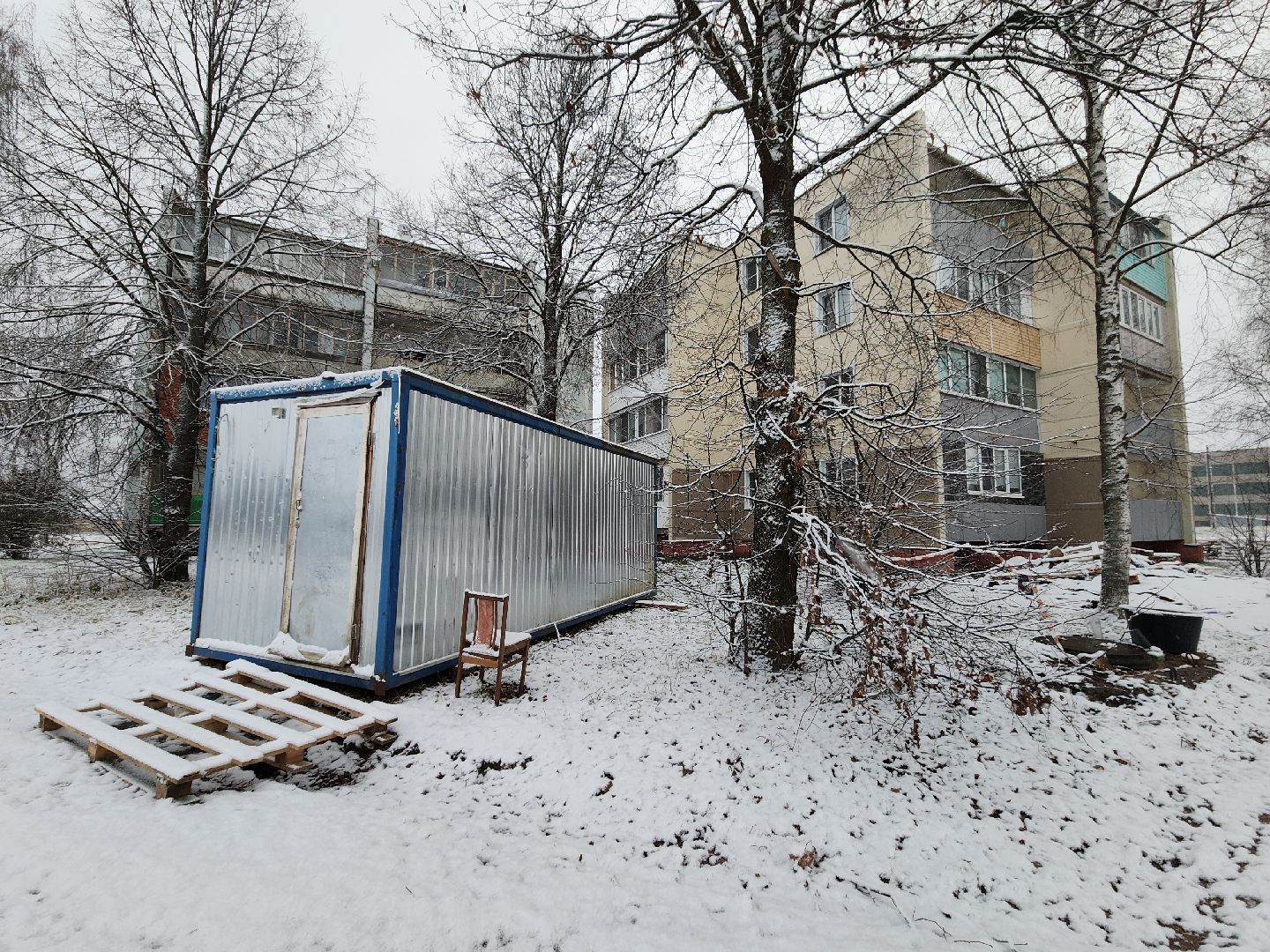 Ред