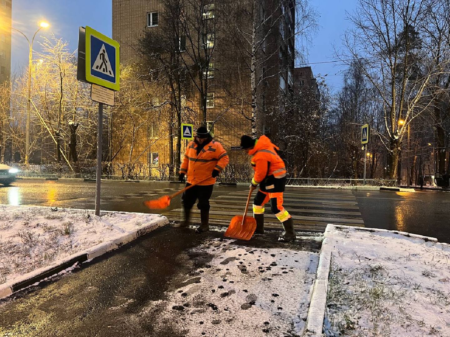 ЖКХ