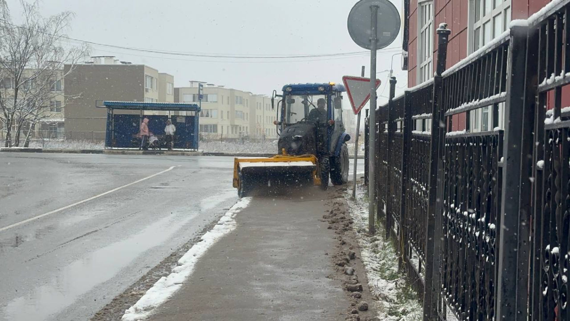 Уборка снега