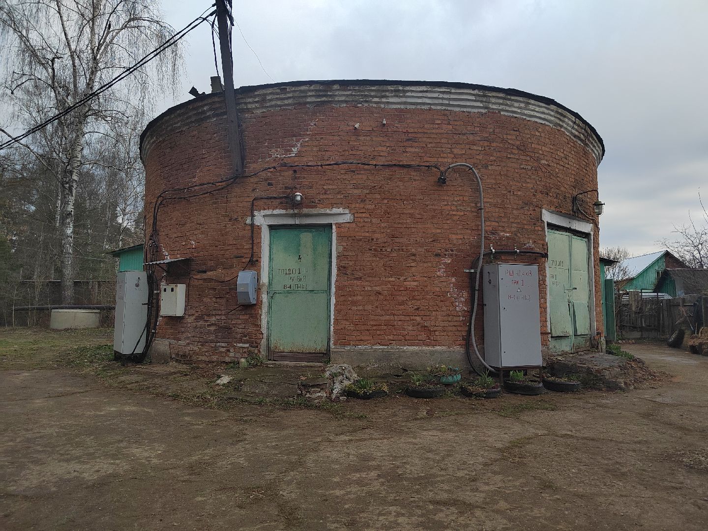 канализация