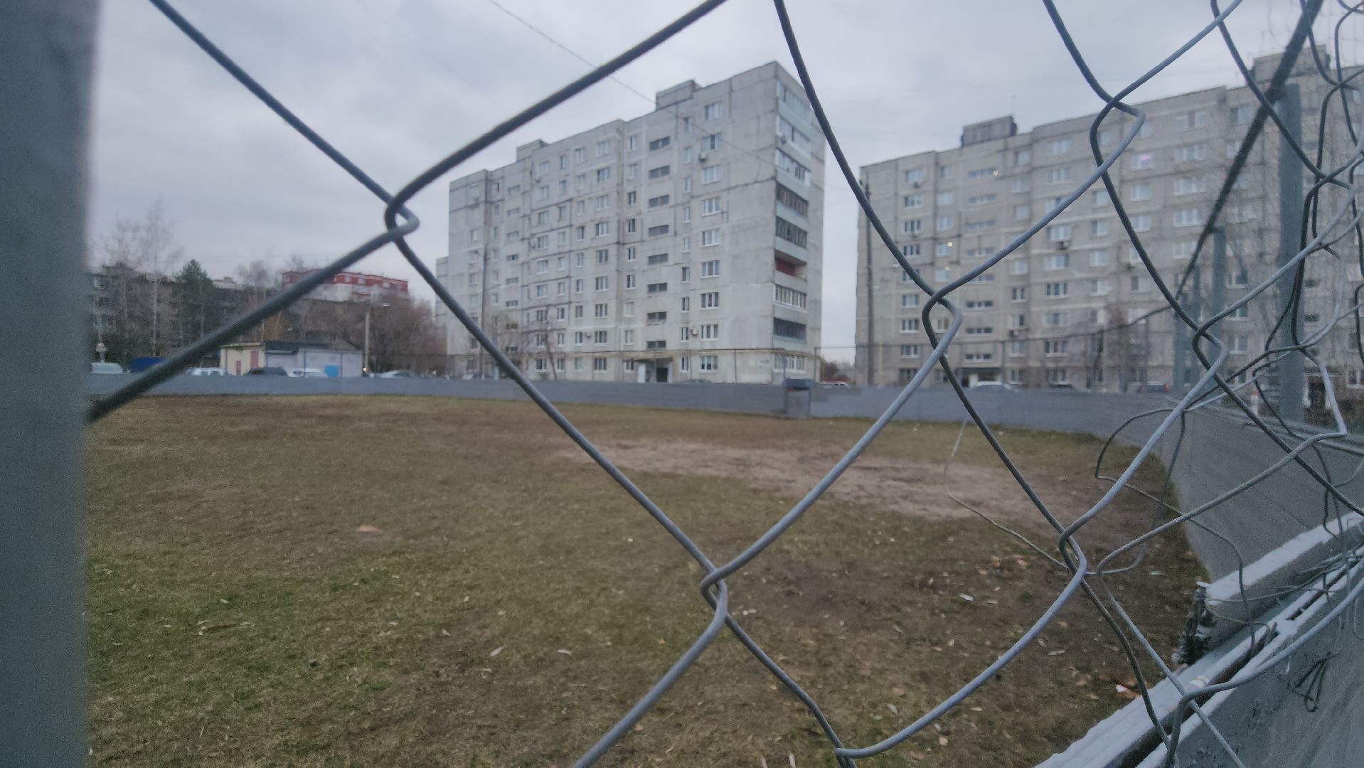 ремонт
