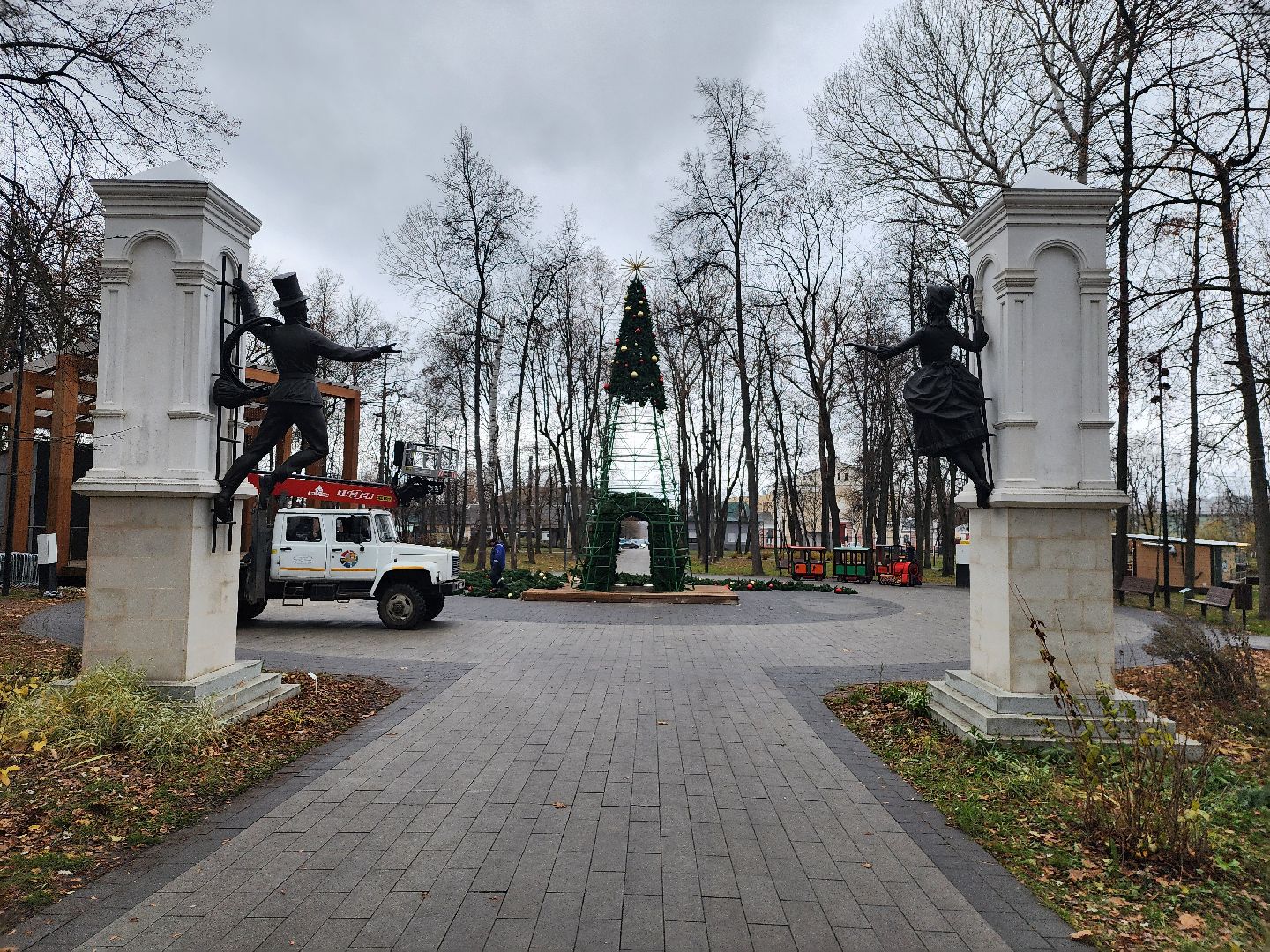 Комбинат Благоустройства