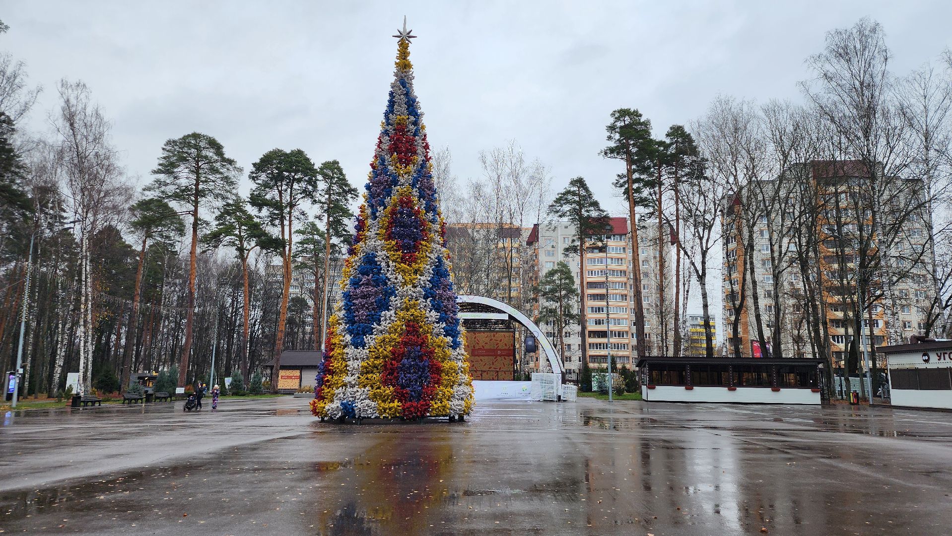 дск