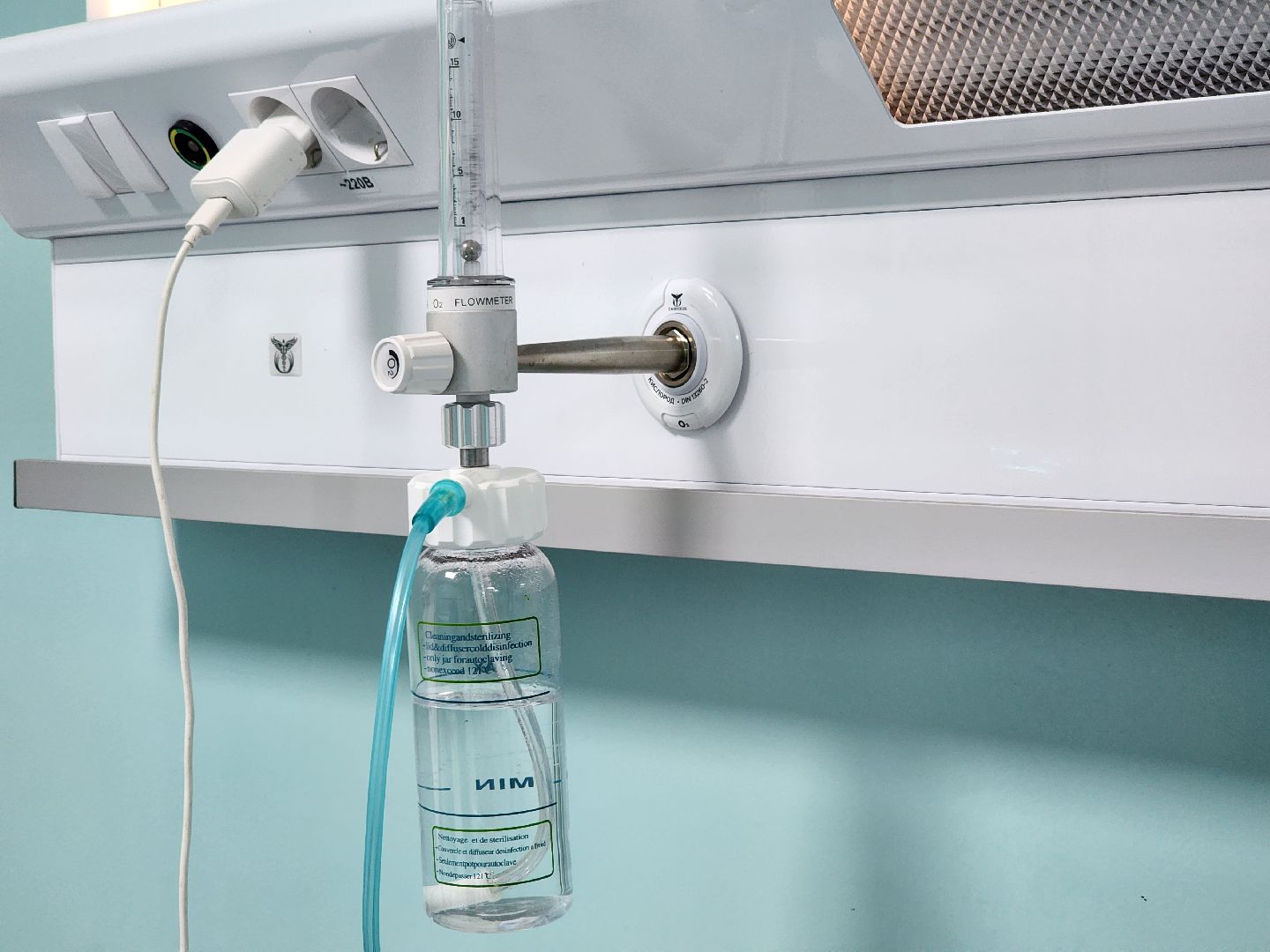 пульмонолог