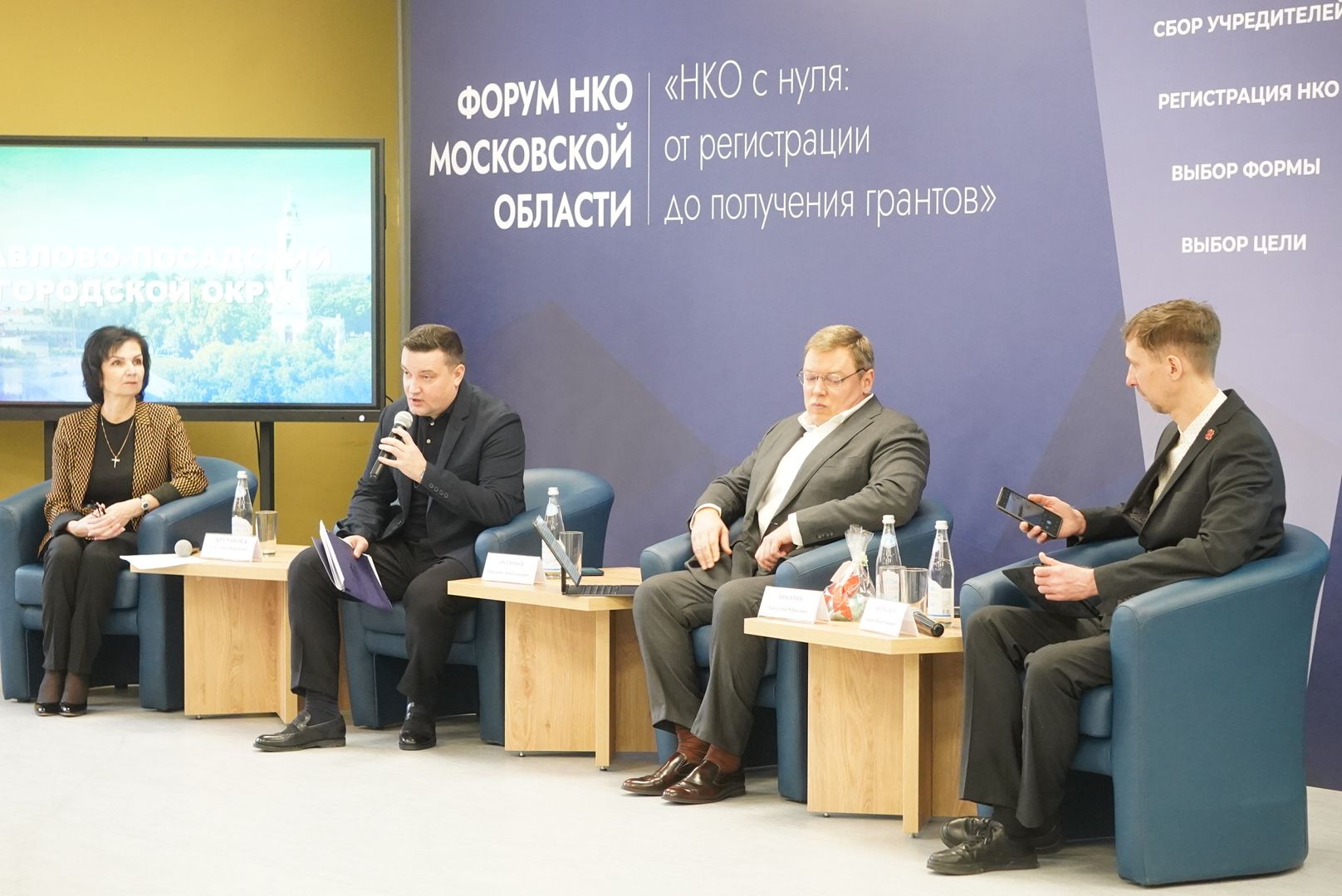 вертикалка