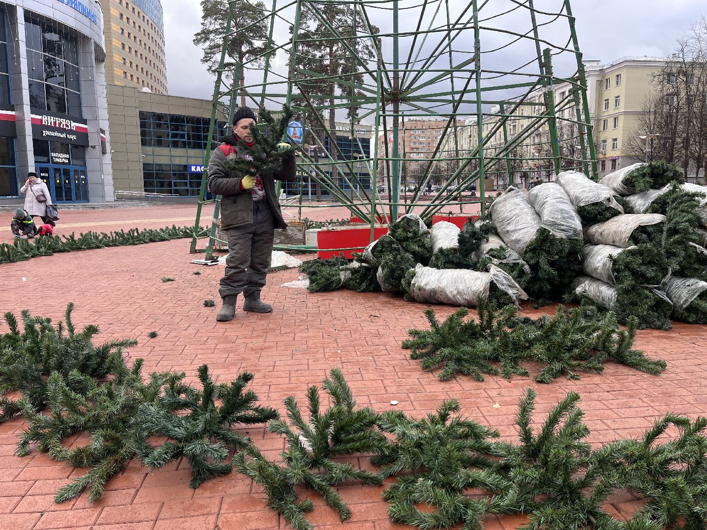 вертикалка