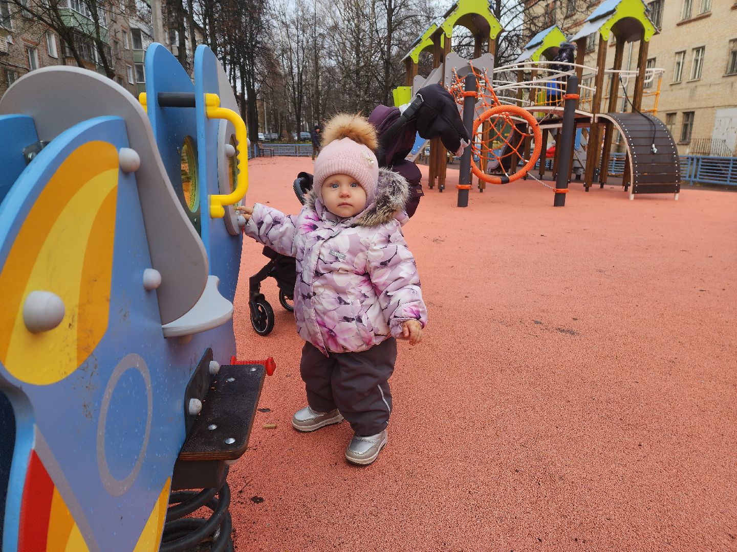комплекс