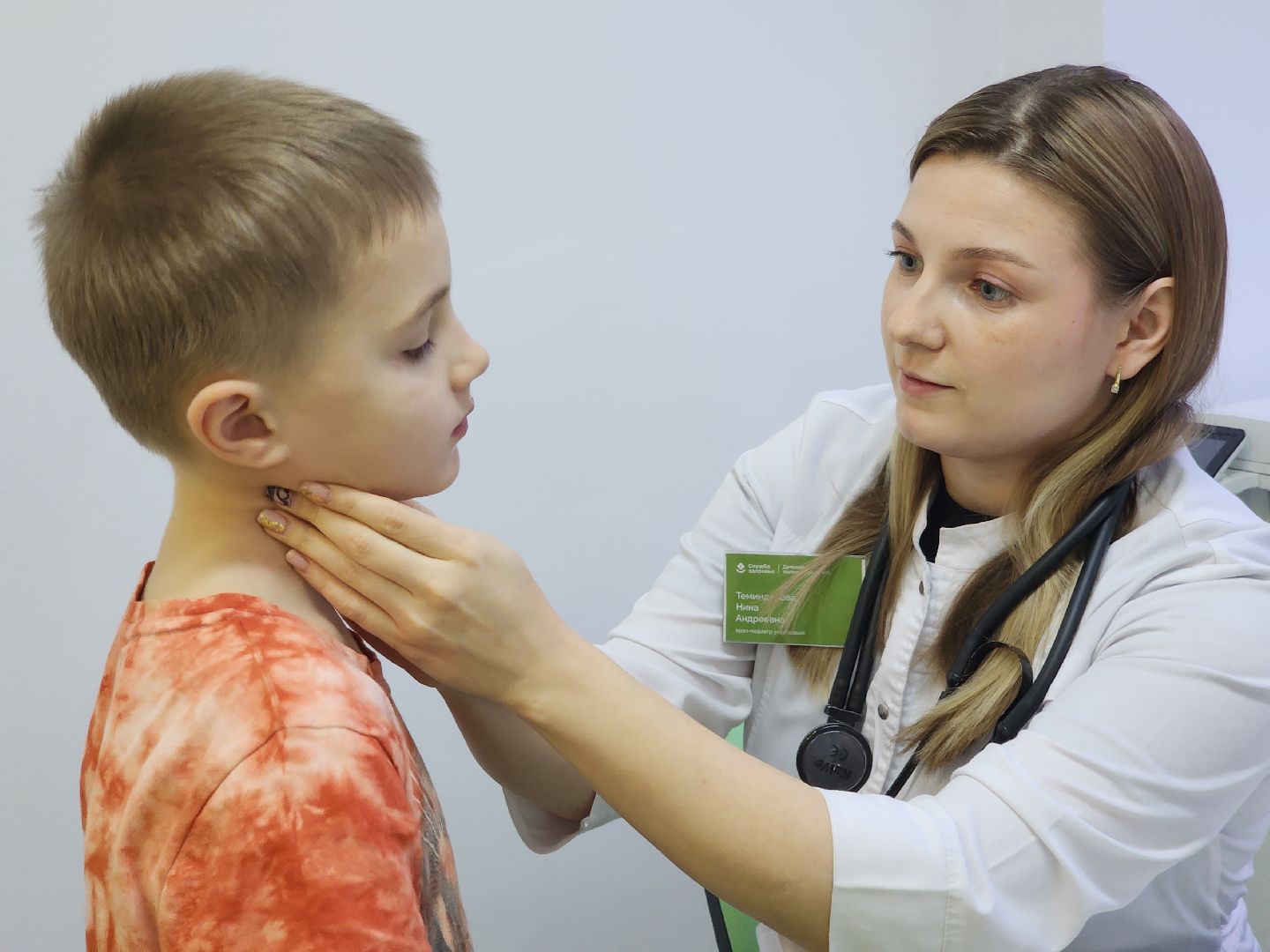 красногорск