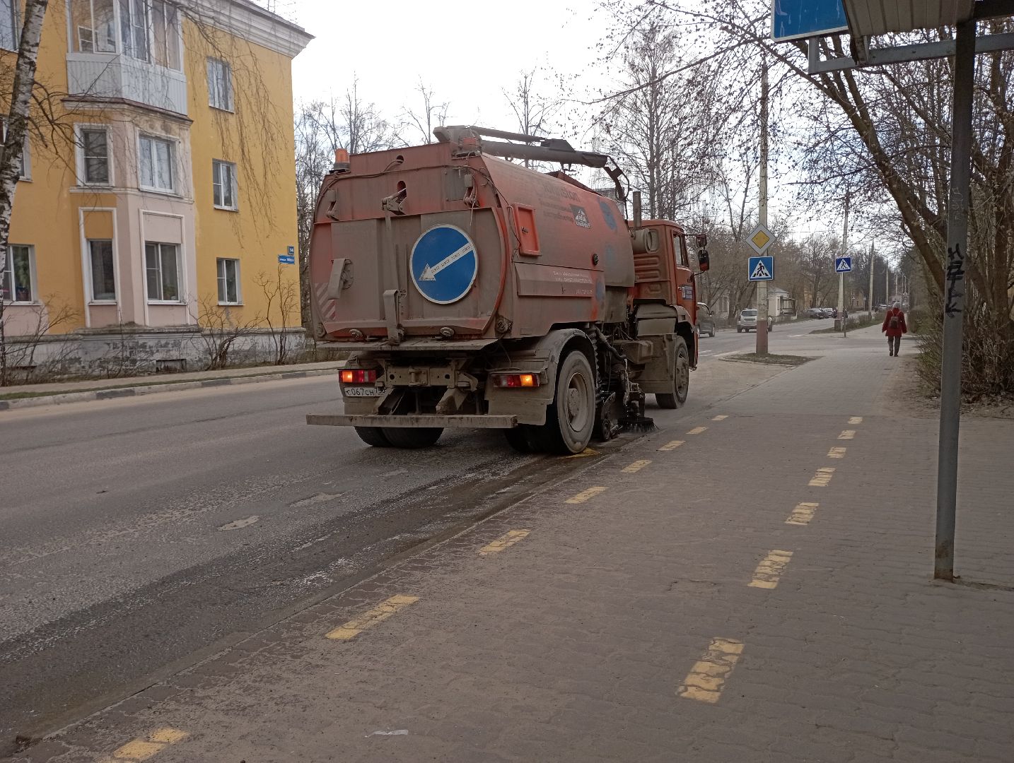 Дубна