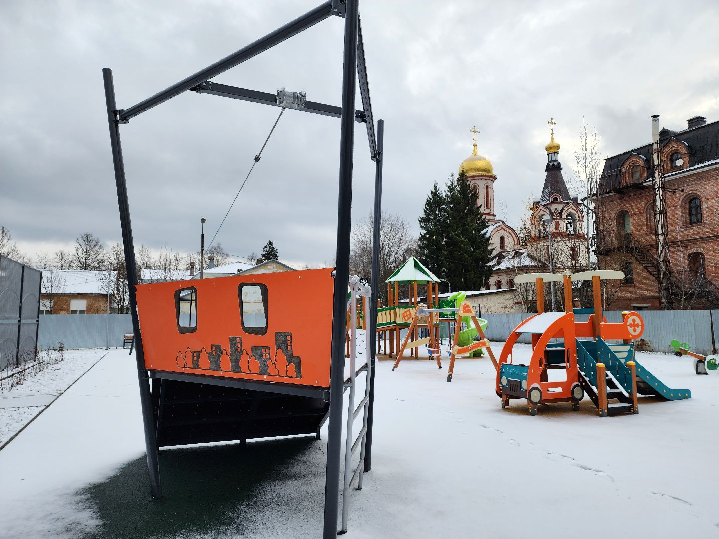Голицыно