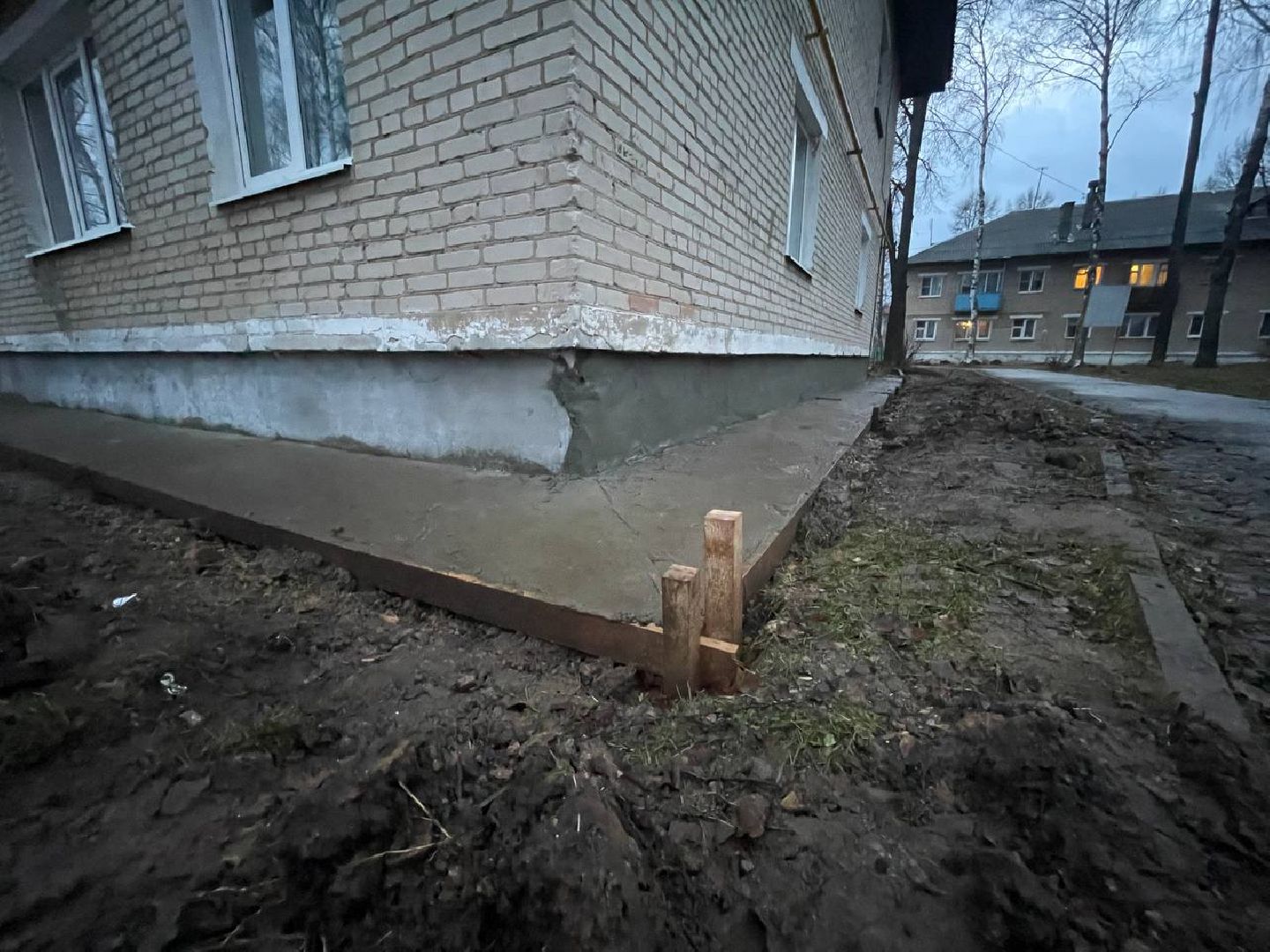 Север