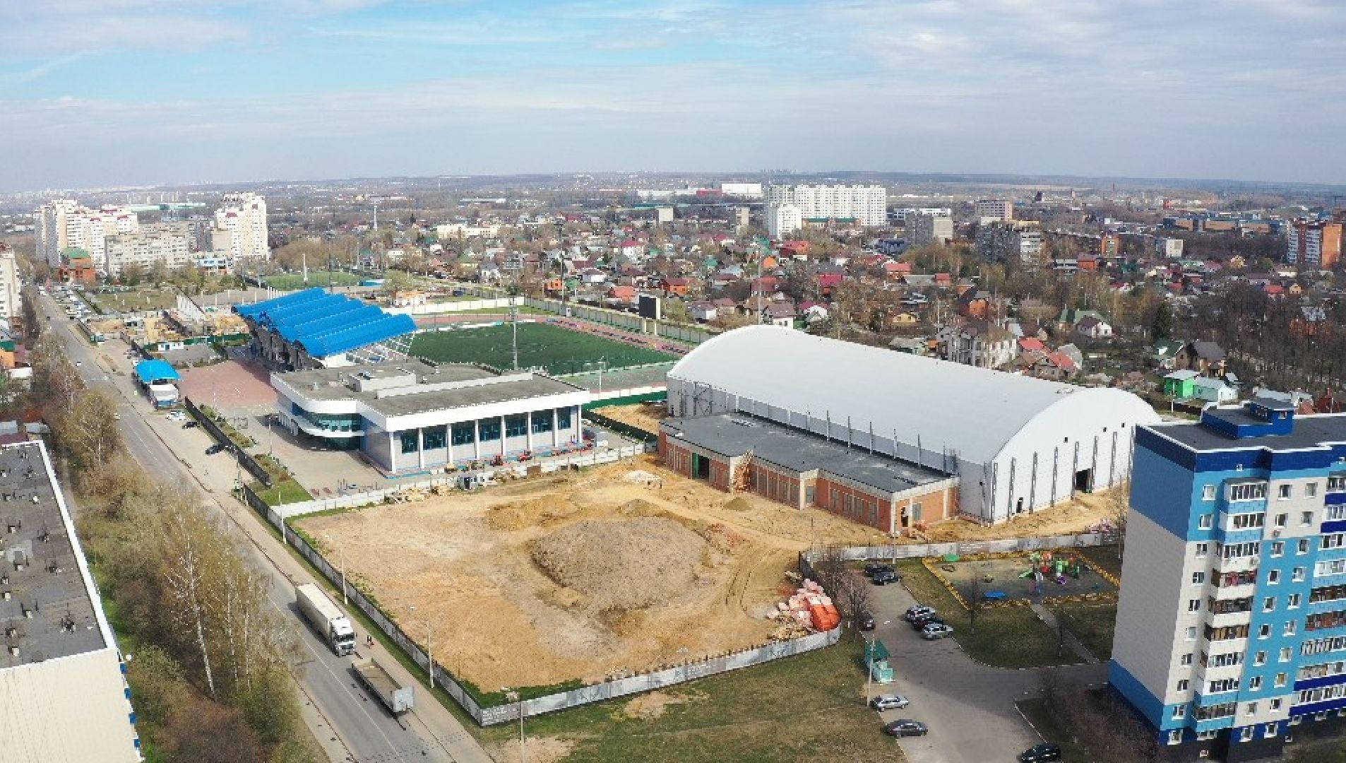 строительство