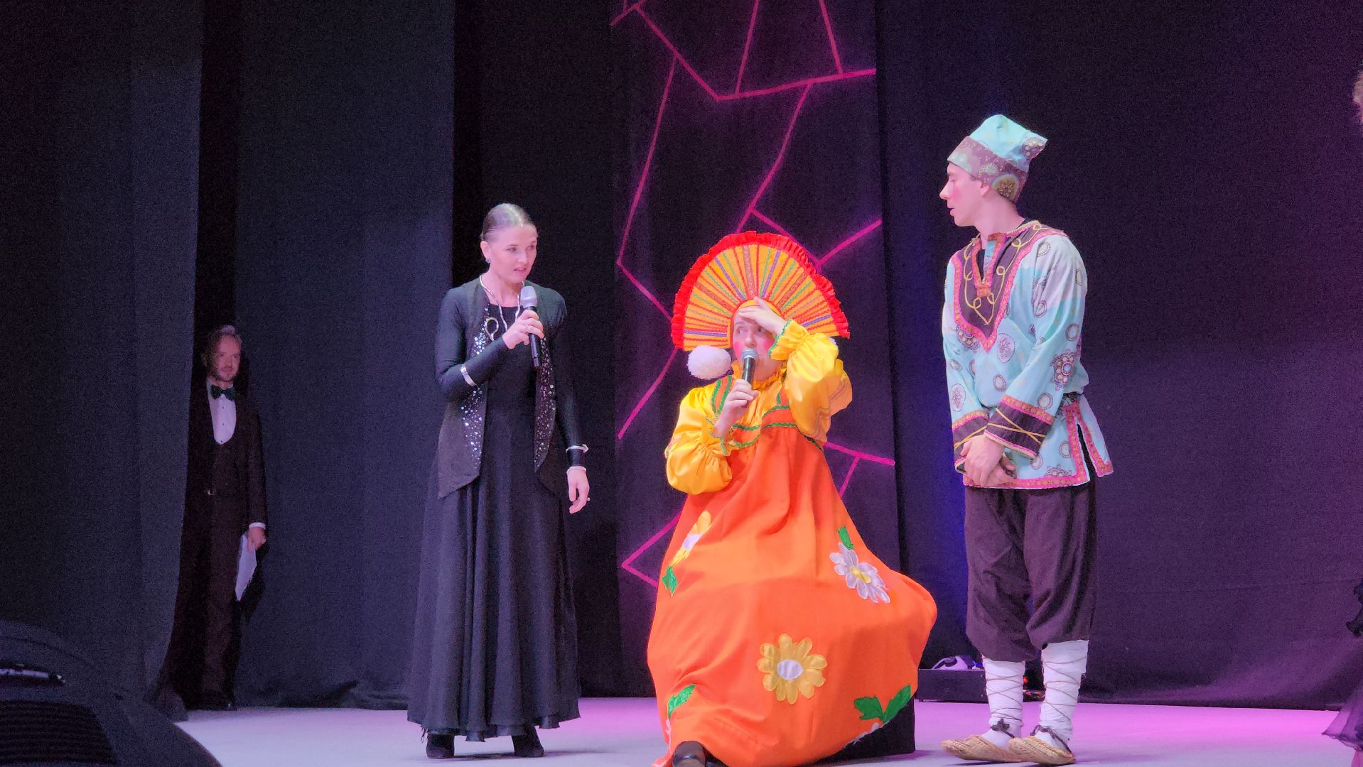 Многодетные