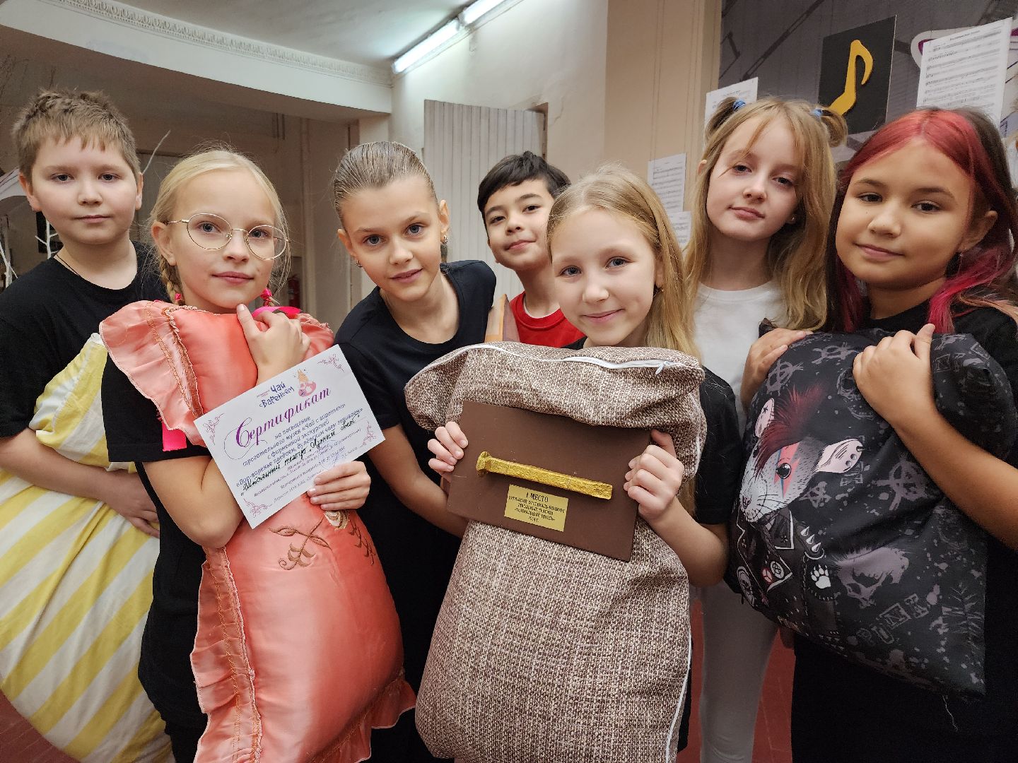 ликино-дулево