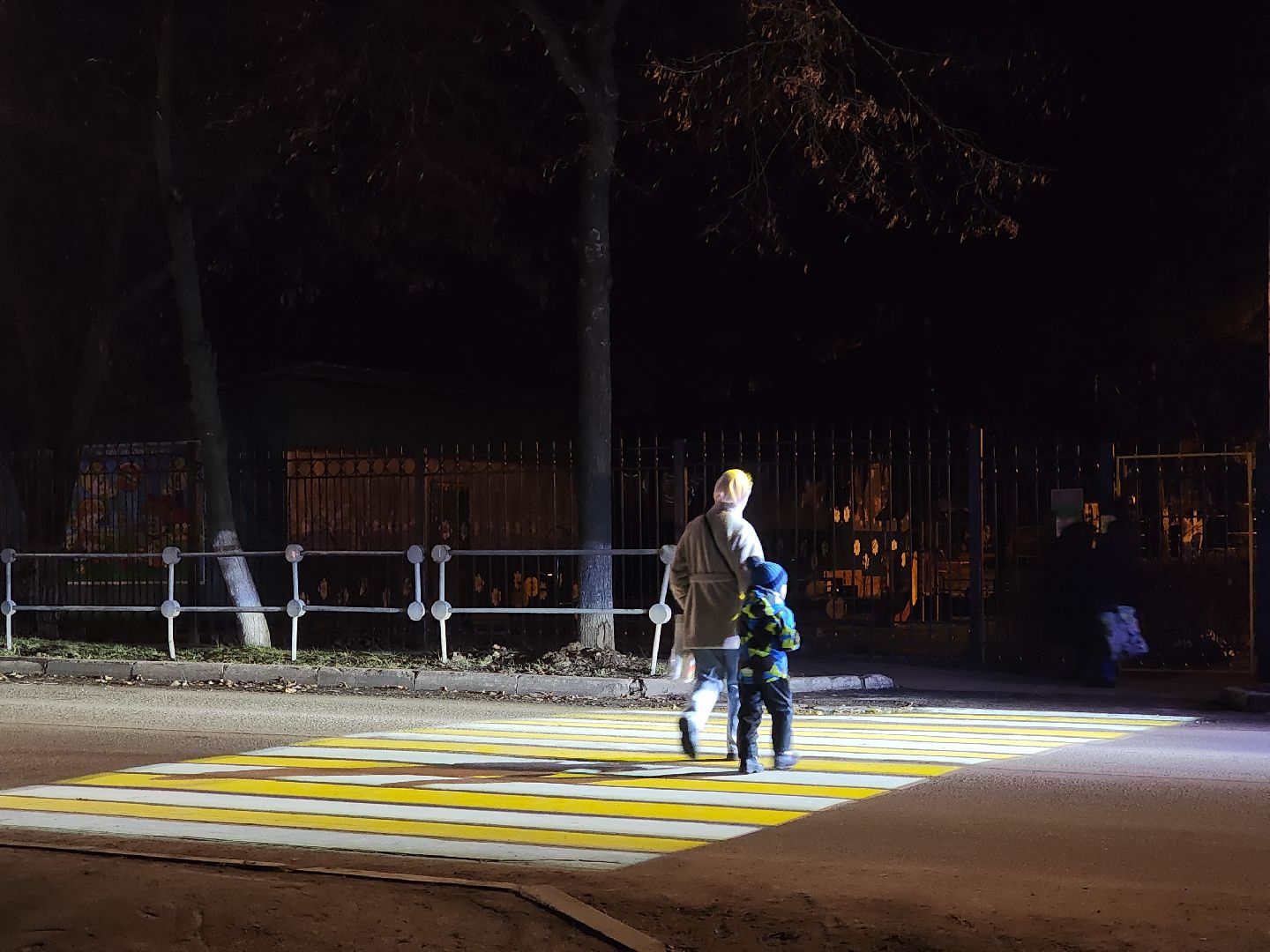 переход