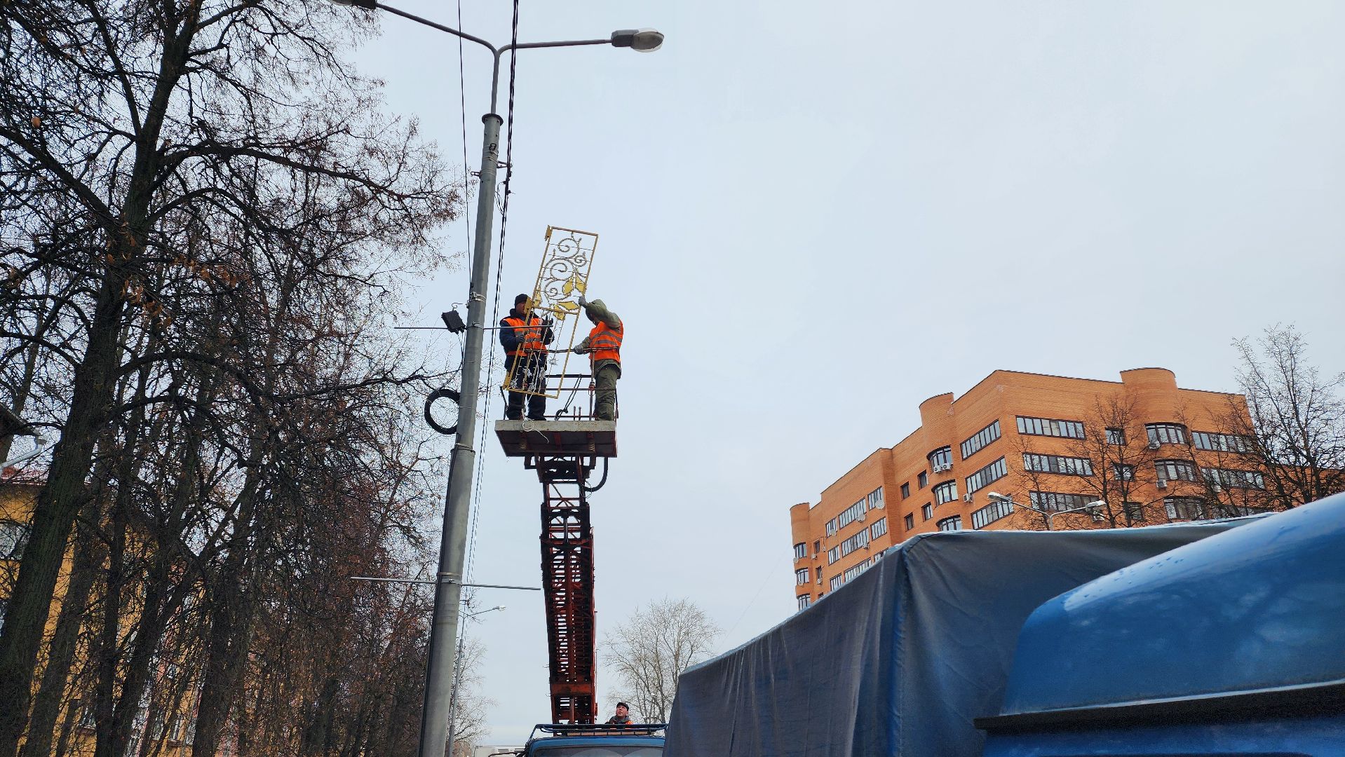 домодедово