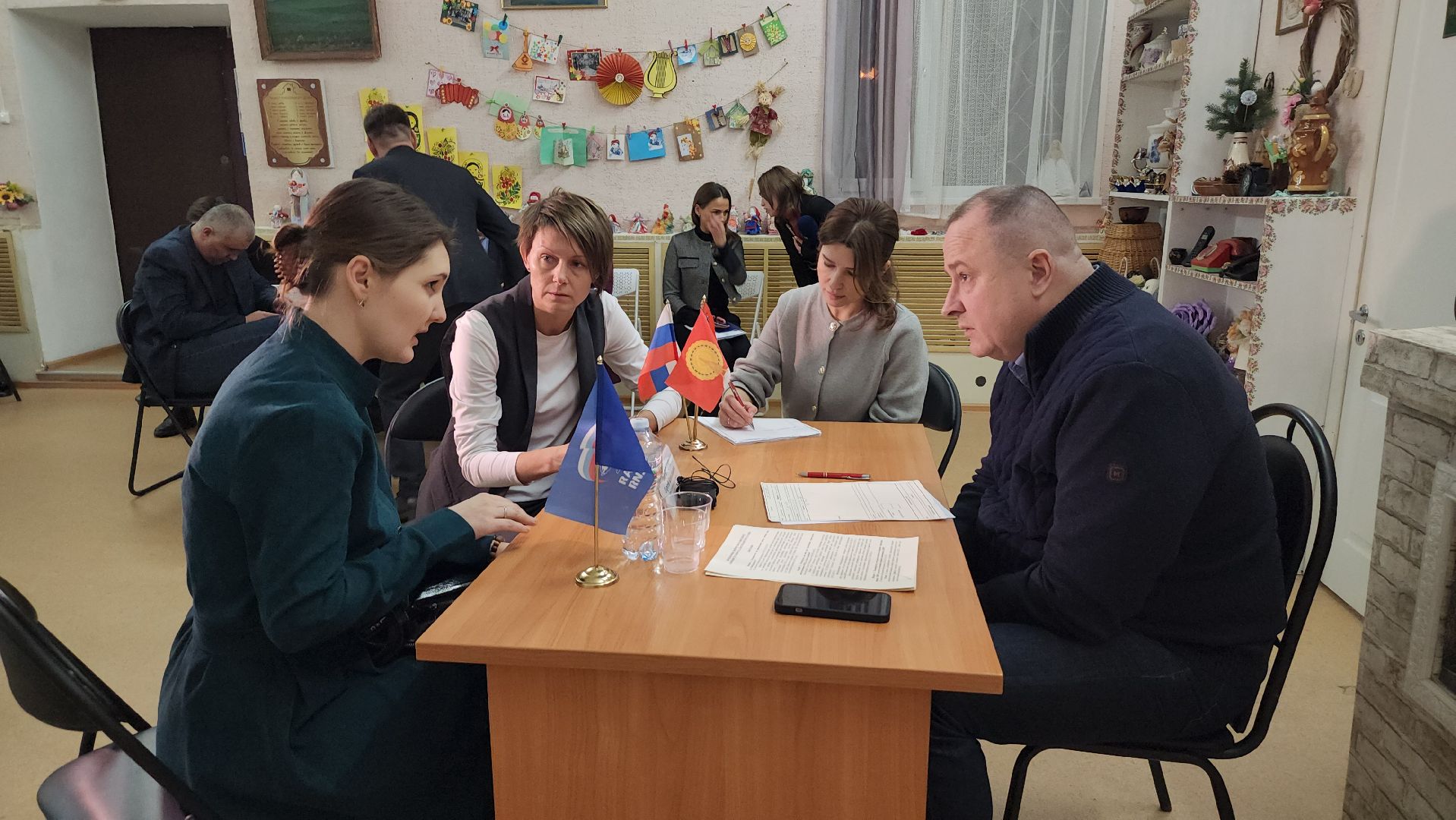 Пух