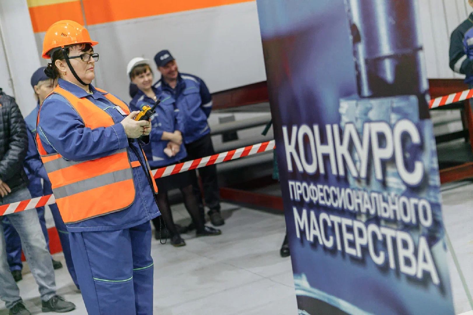 орехово-зуево