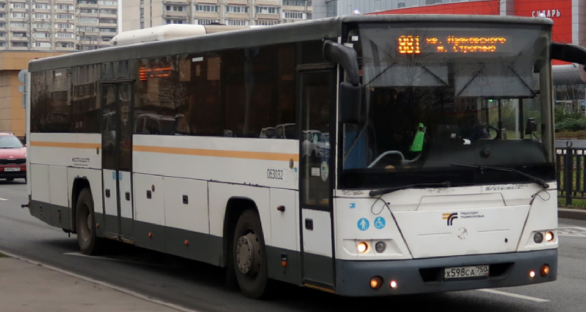 вертикалка