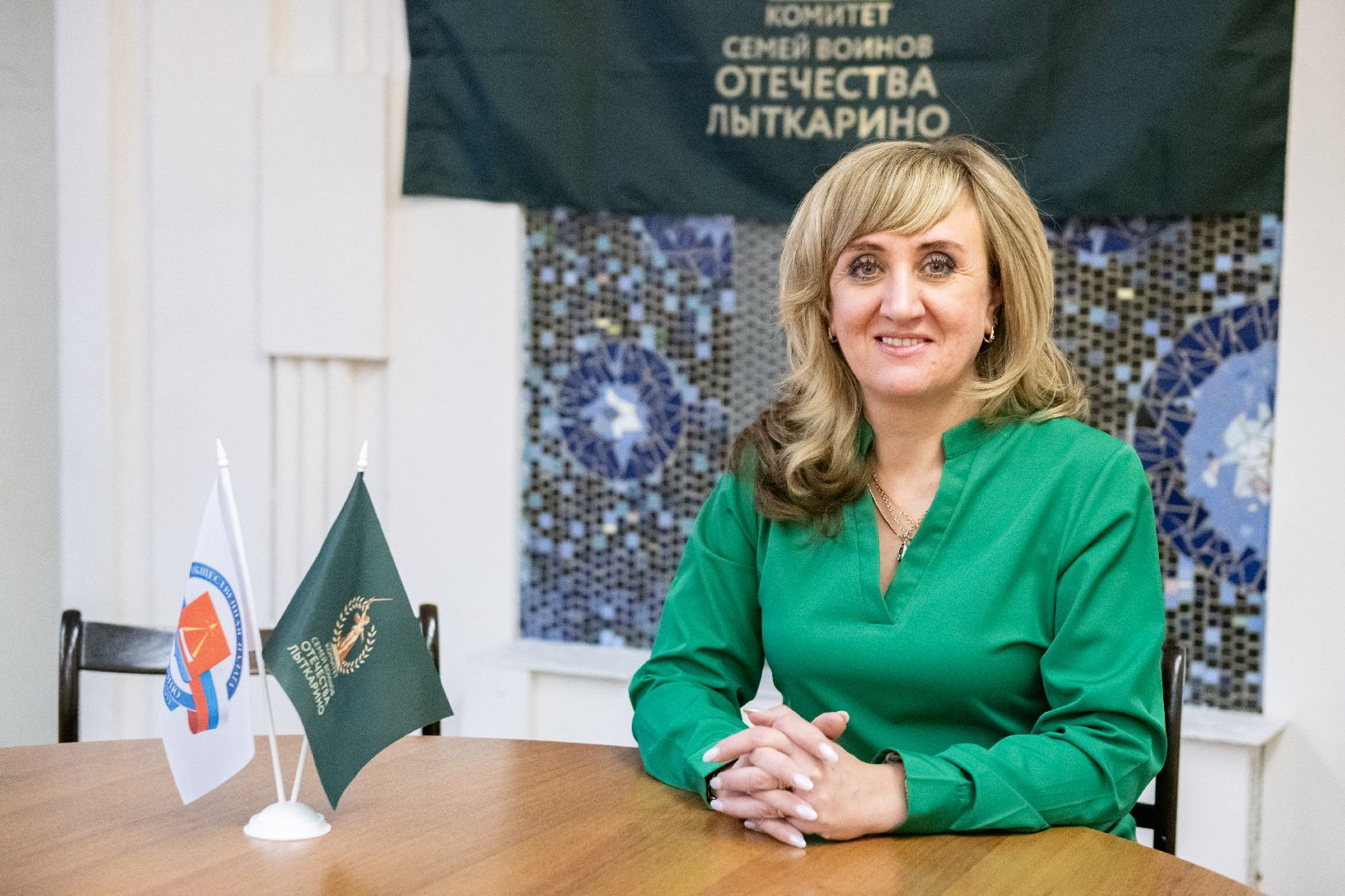 сво