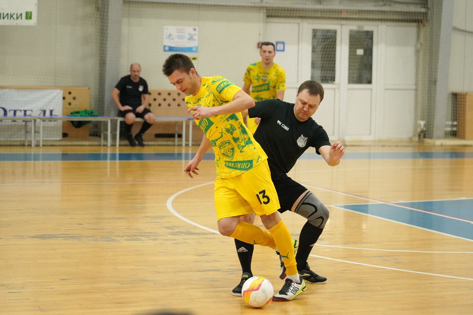 котельники