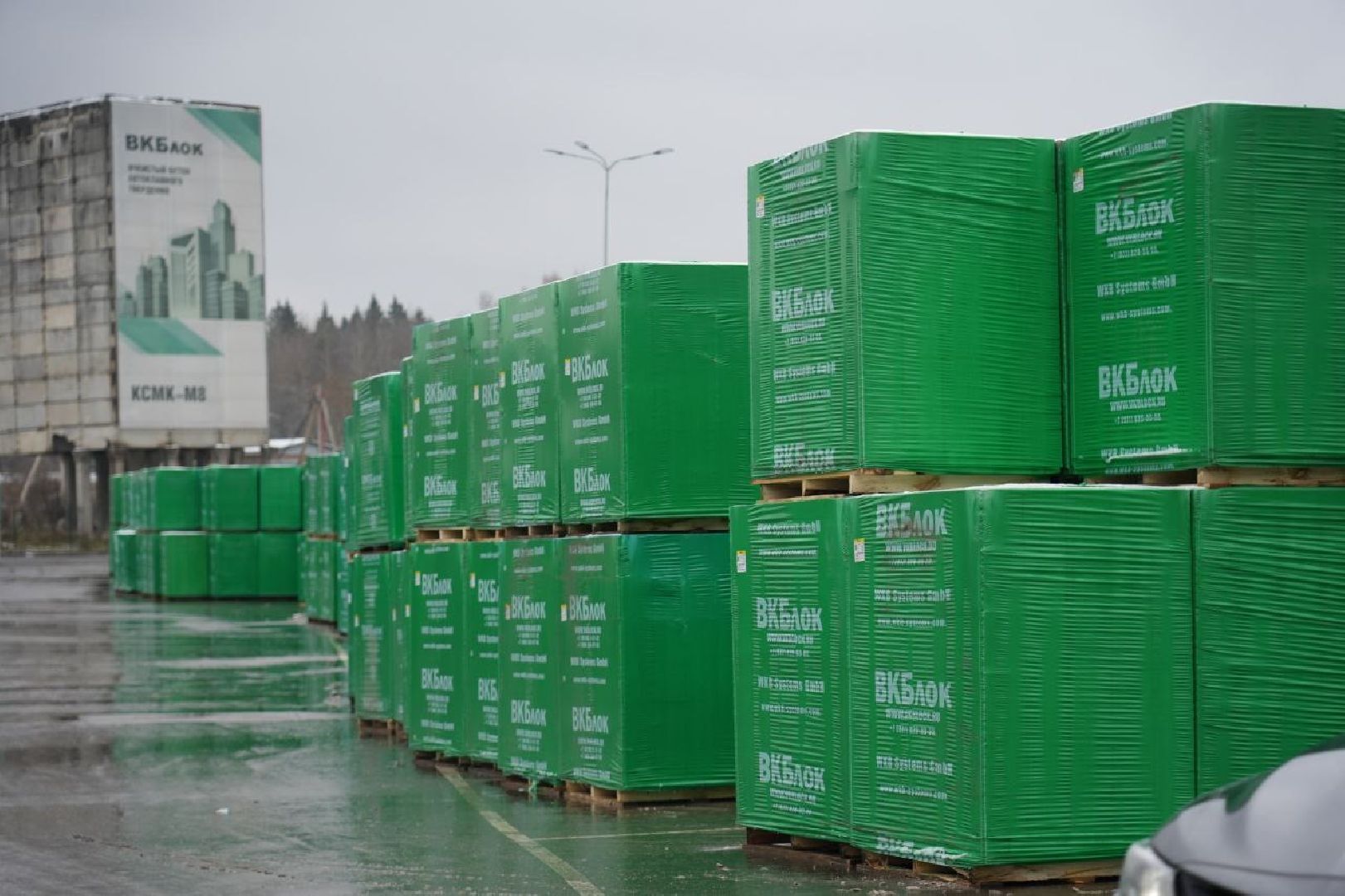 сергиев посад