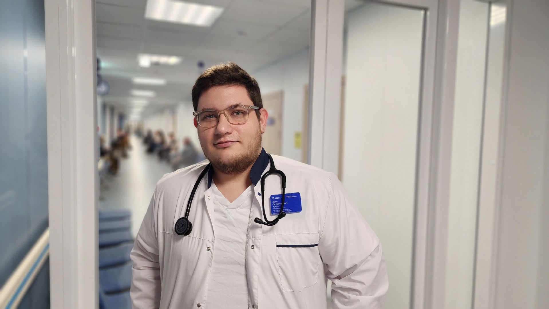 телемедицина