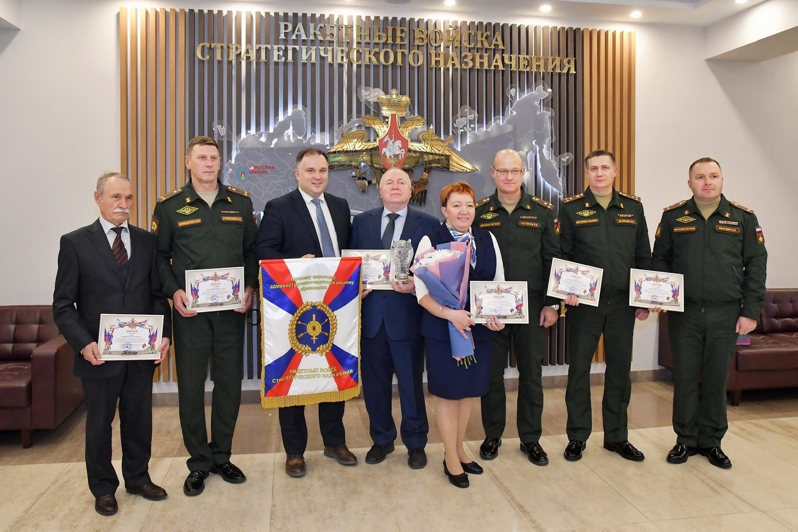 Власиха
