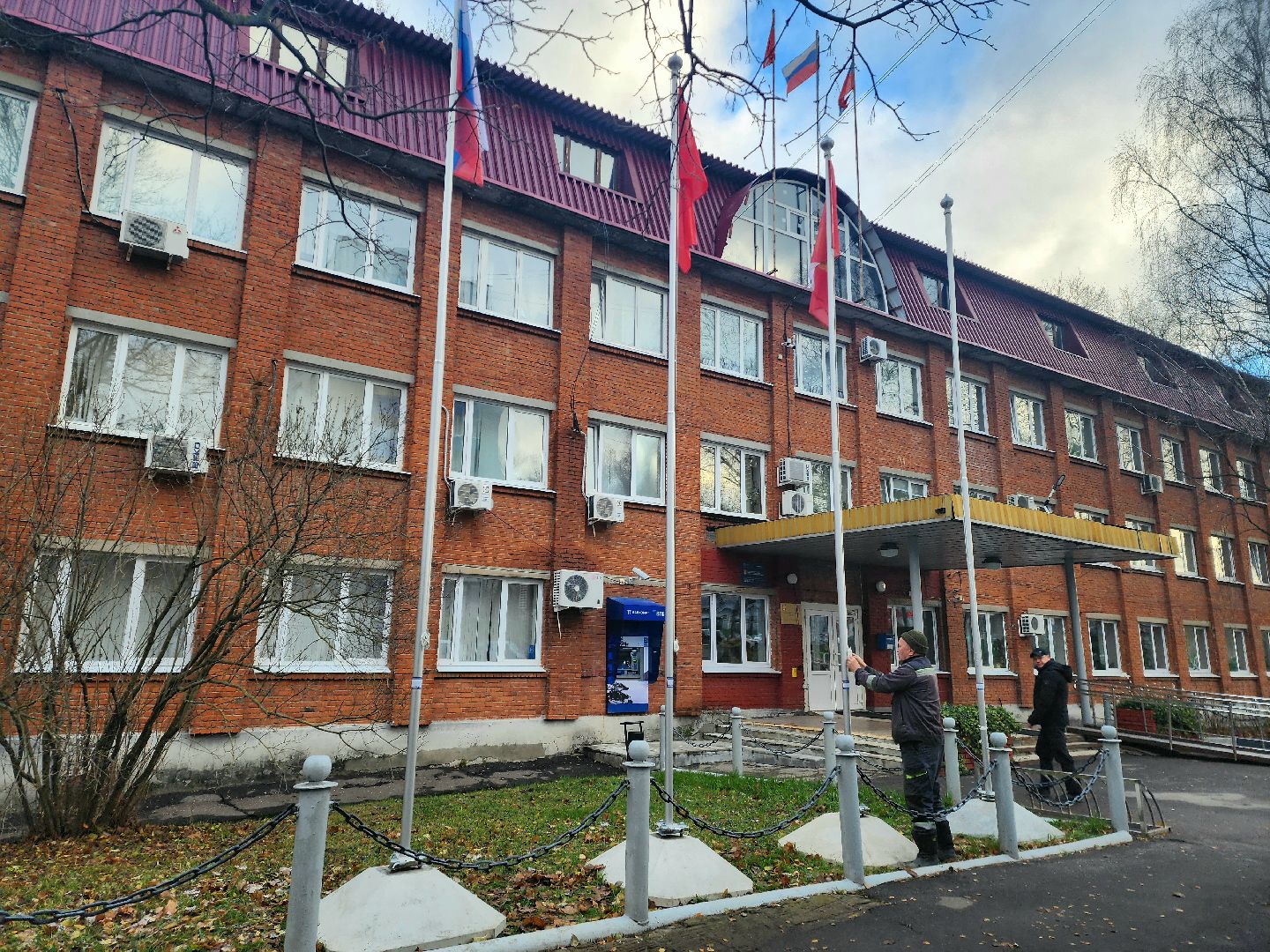 Пух