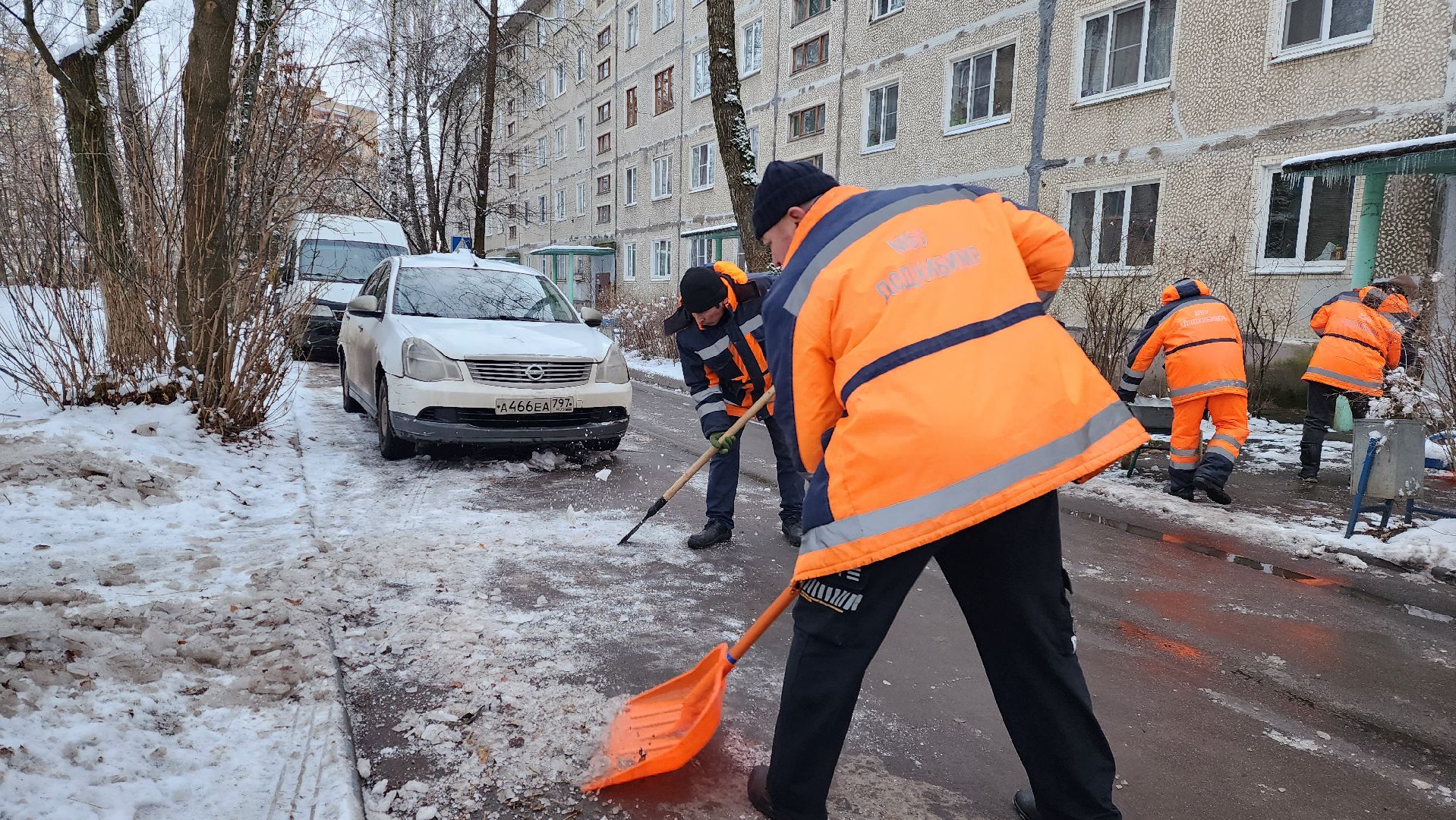 уборка территории