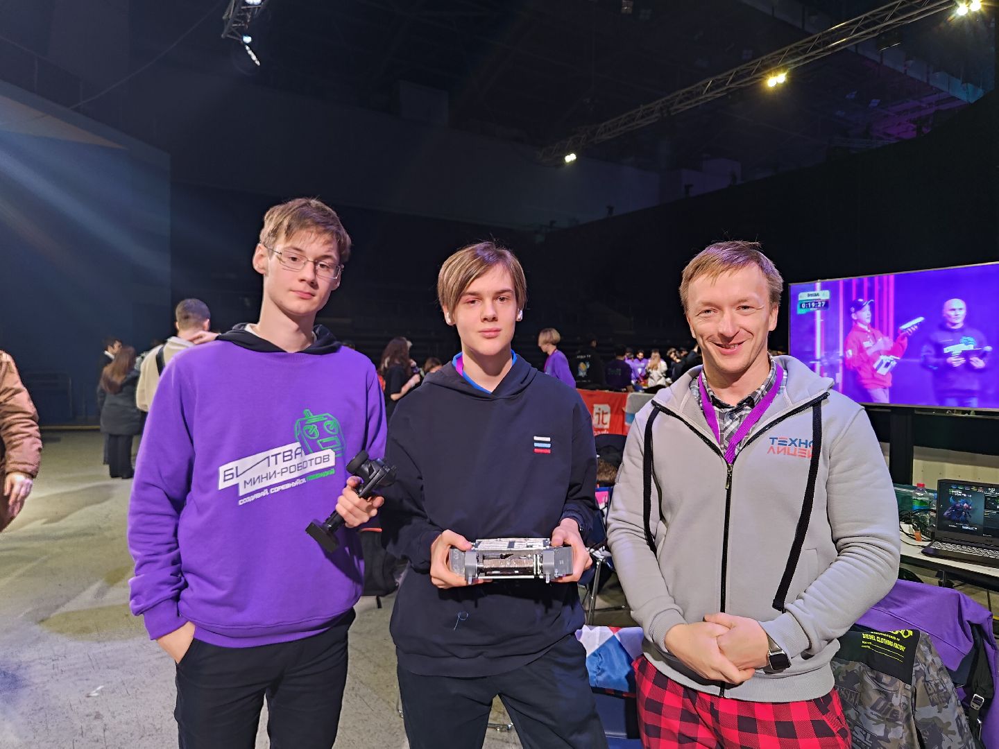 павловская слобода