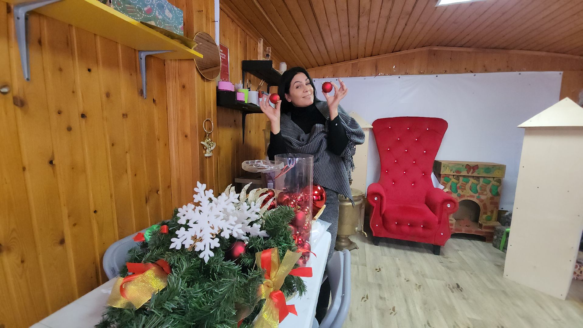 центральный парк