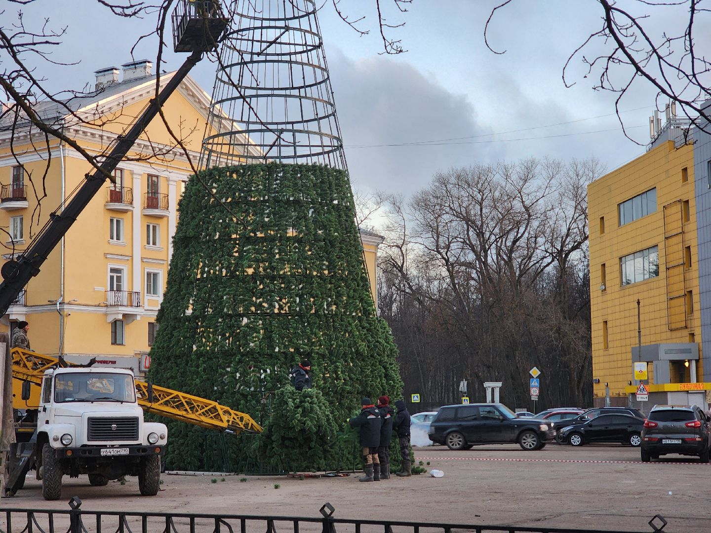 воскресенск