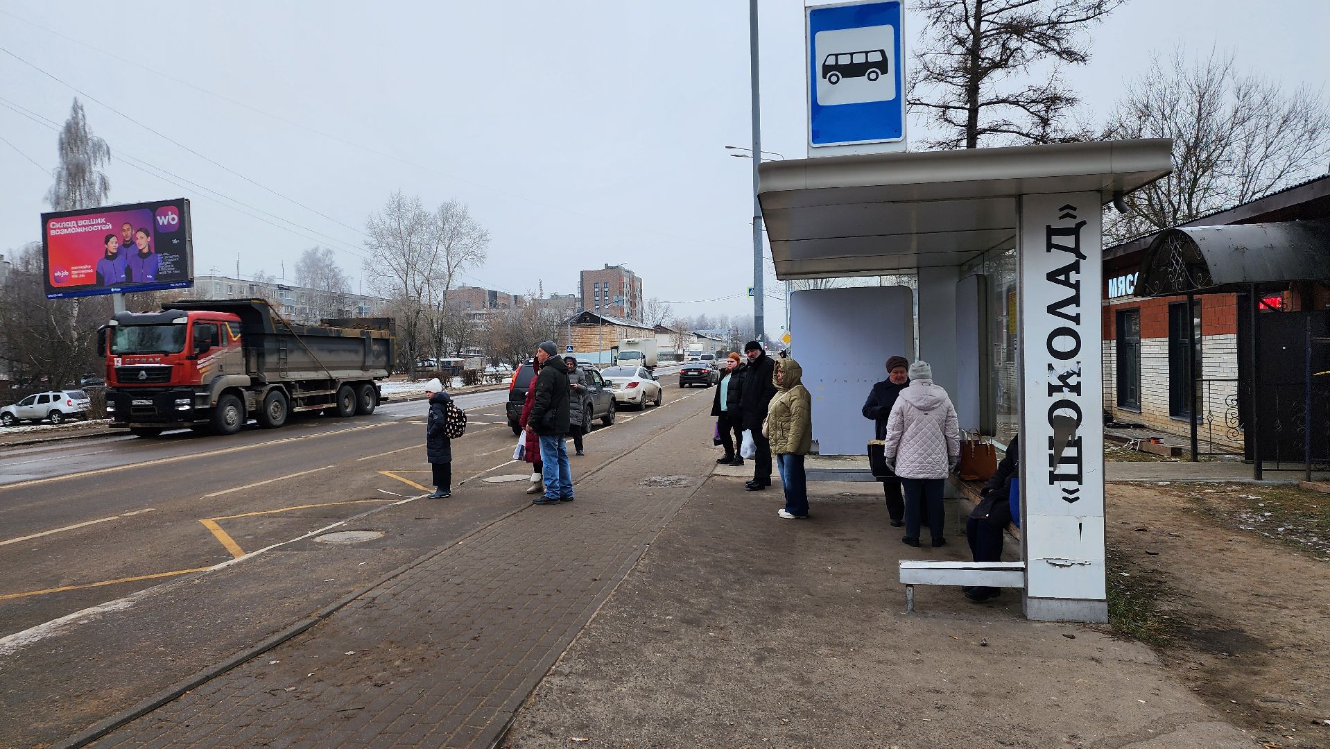 выездная администиация