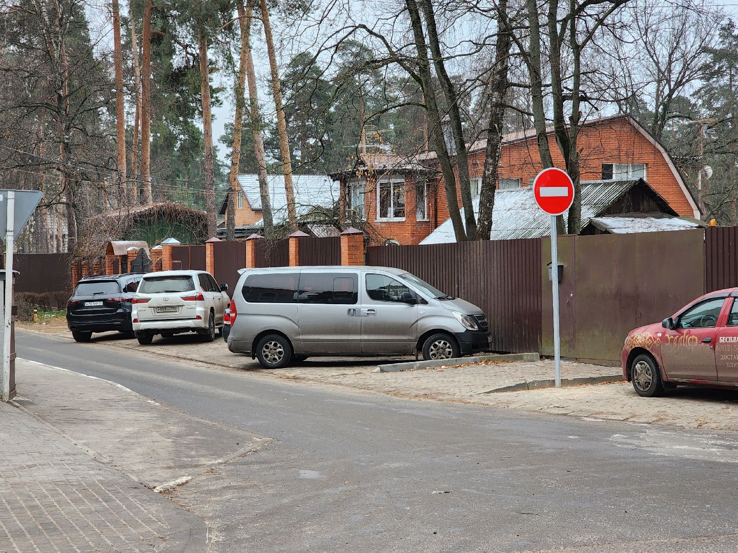 СОМ