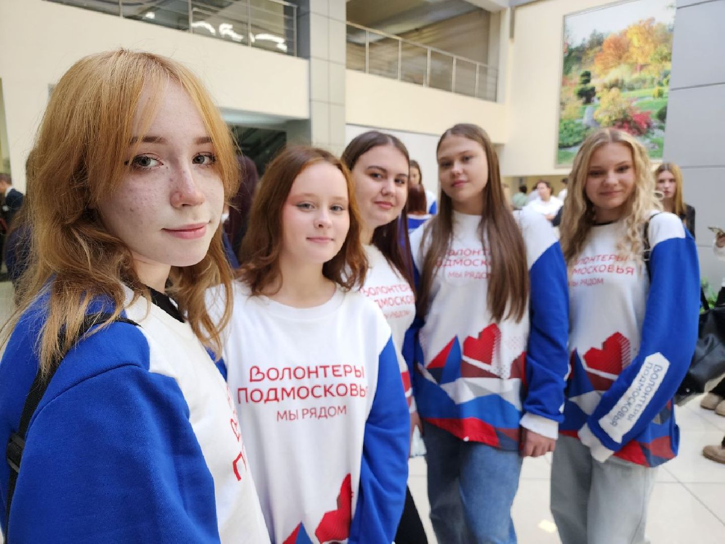 губернатор