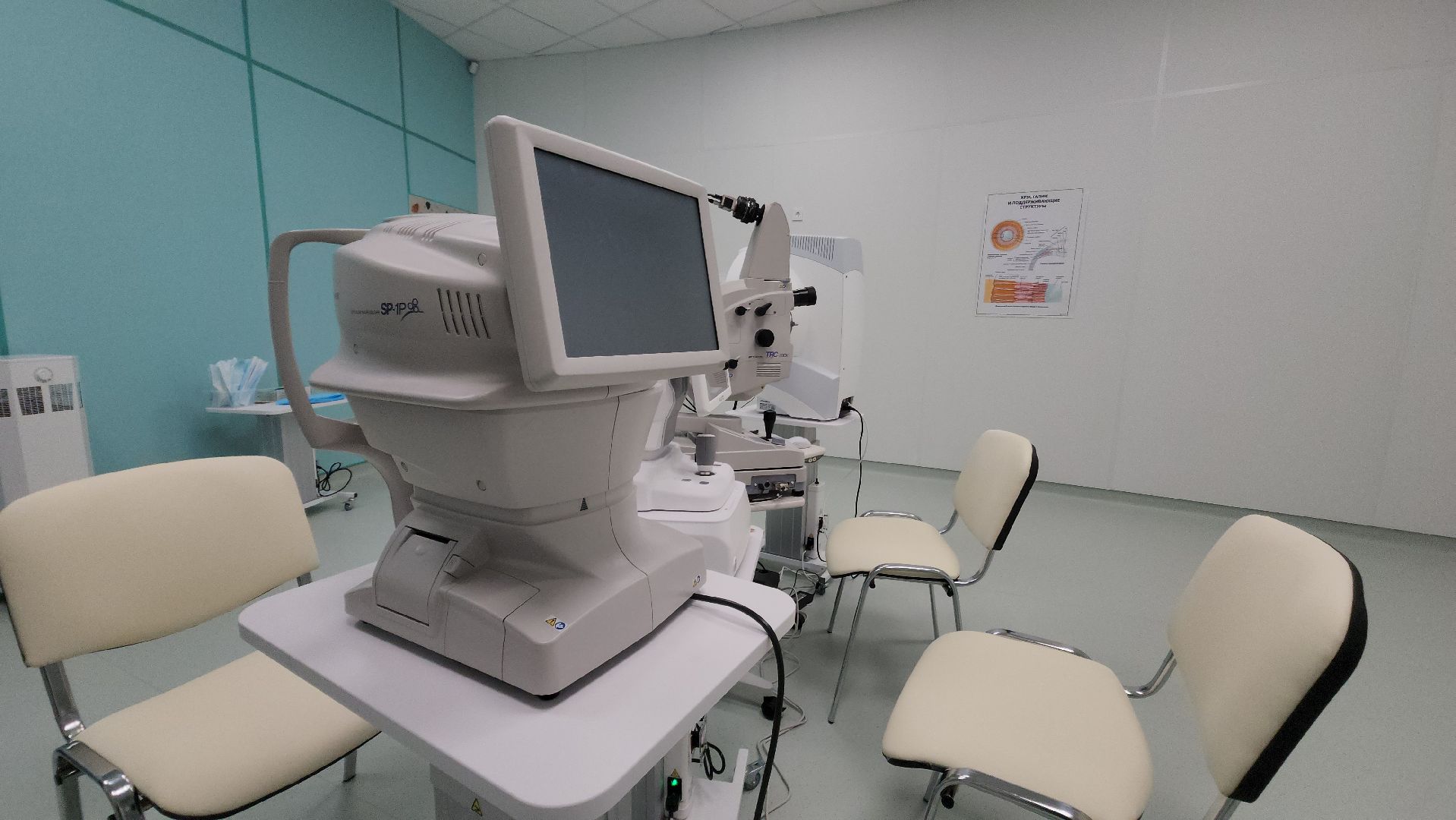 красногорск