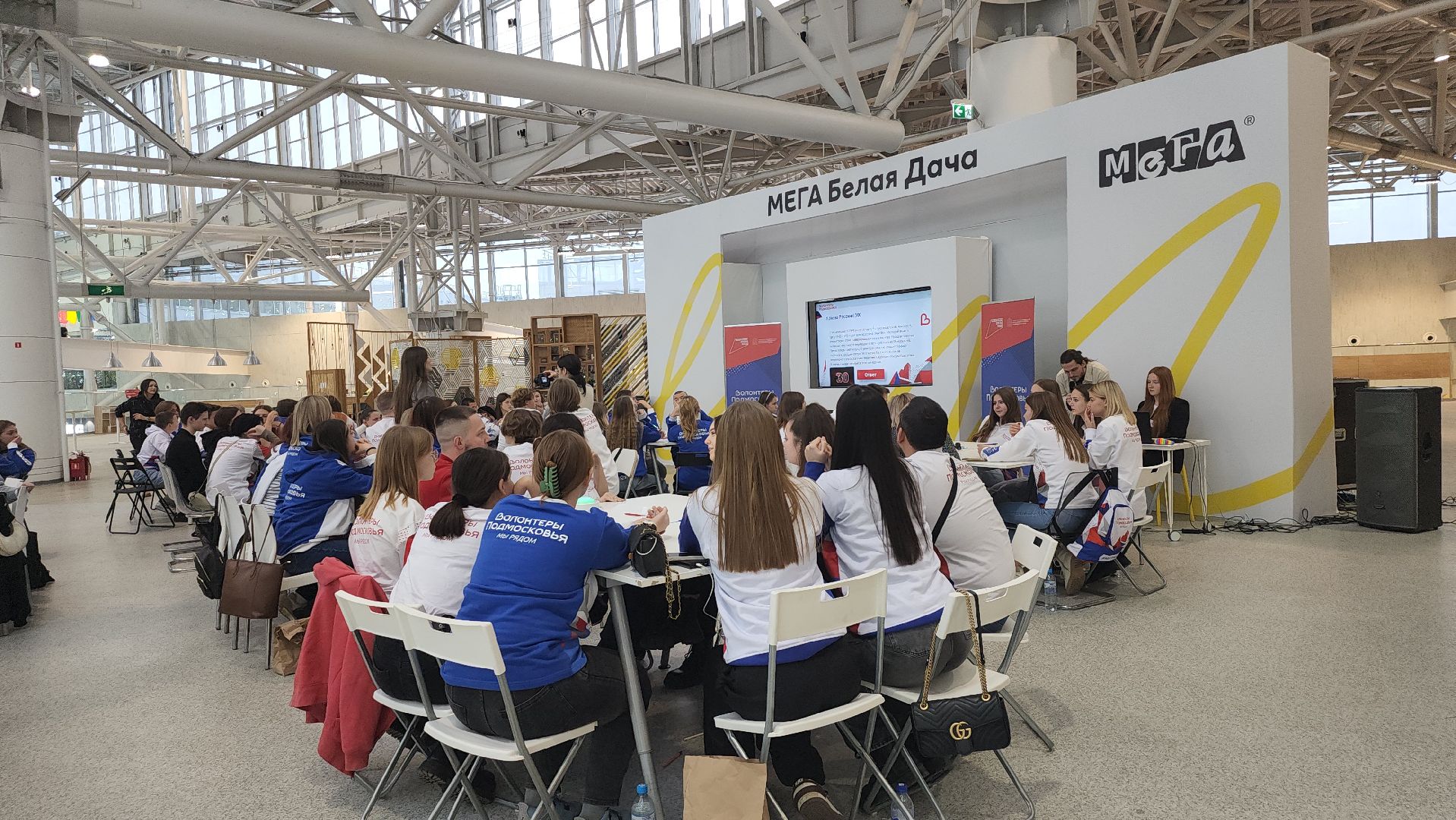 котельники