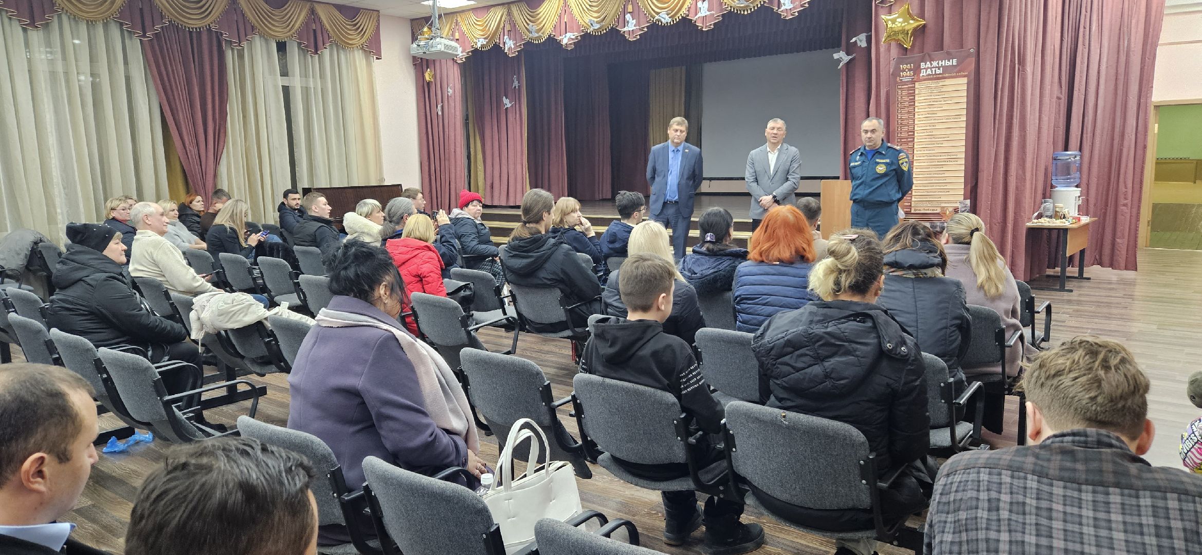 встреча администрации с жителями